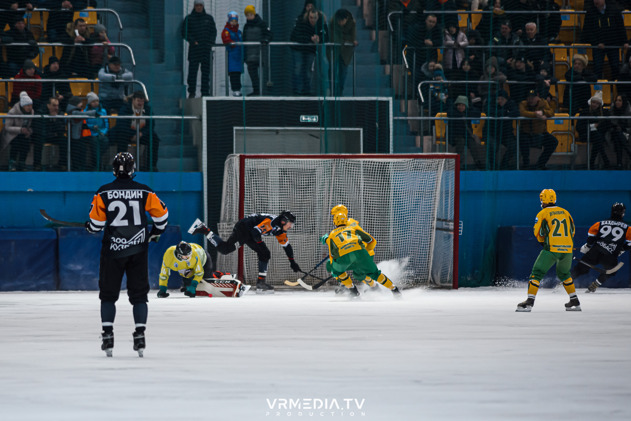 Суперлига 2023: Кузбасс — Водник