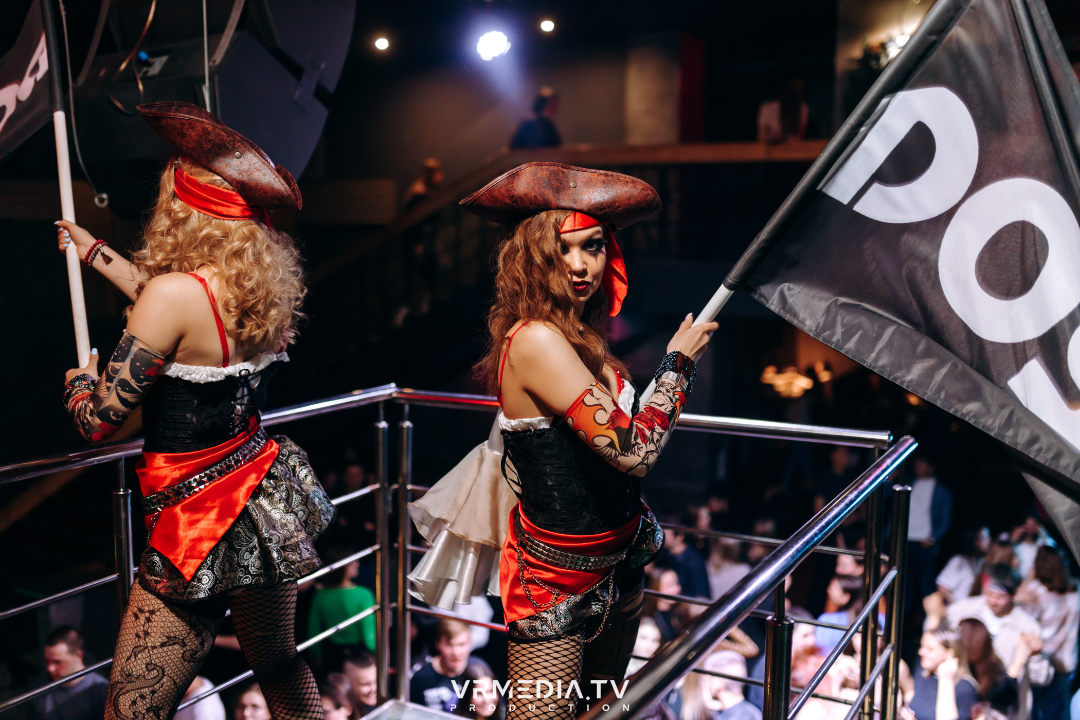 Выходные в баре «DOSKI»