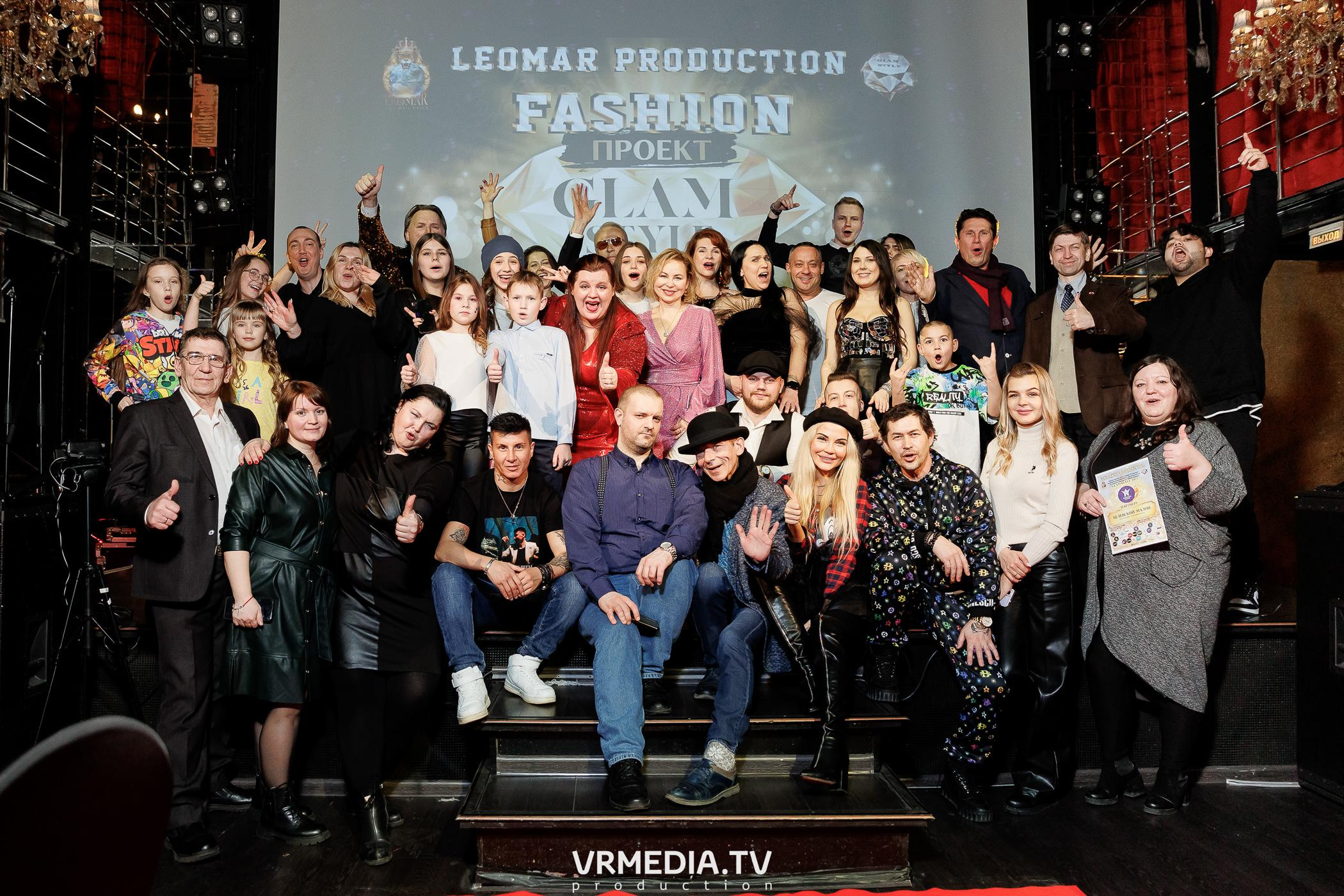 Leomar prod: Glam Style 2023