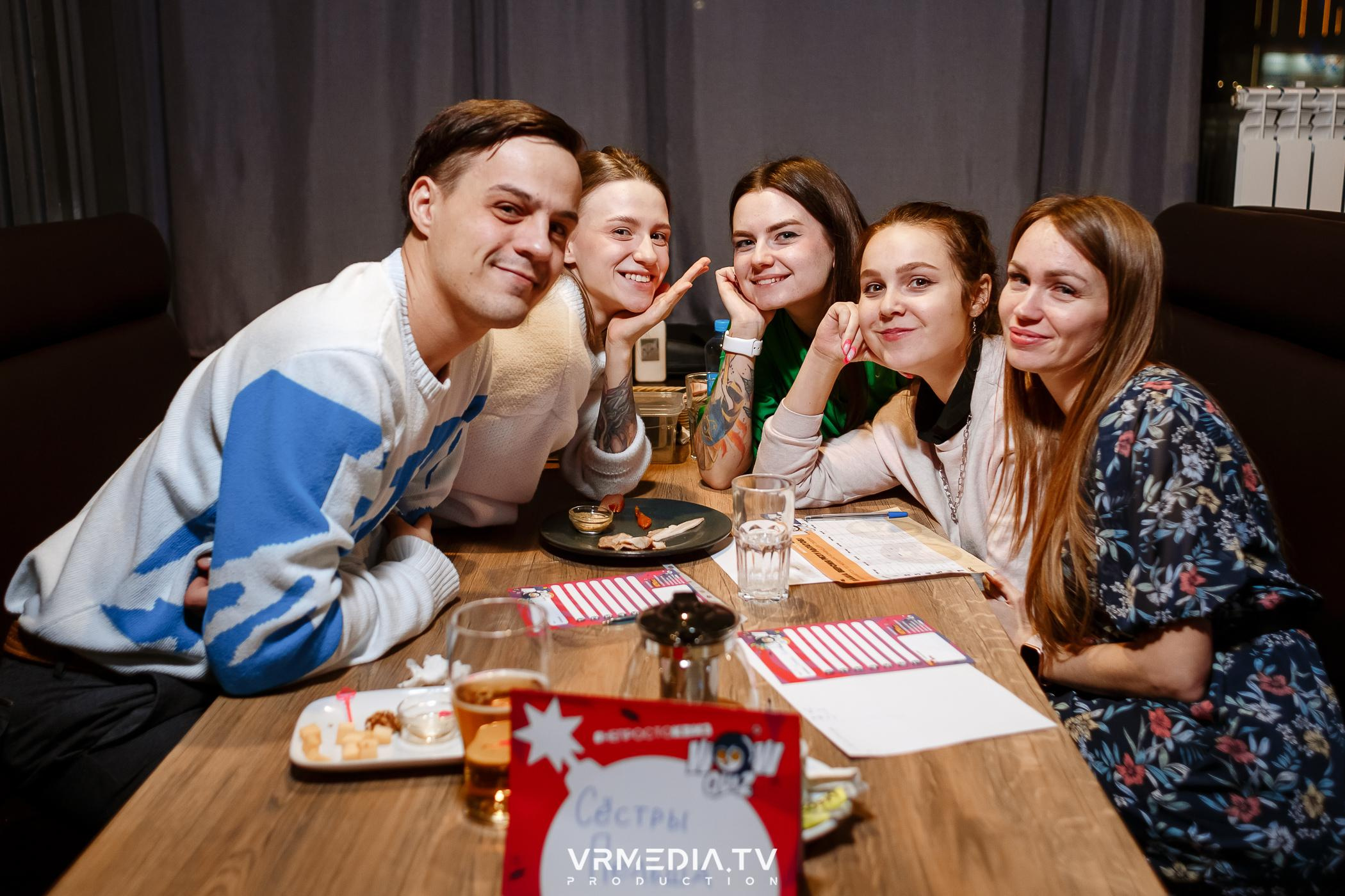 WoW QuiZ в баре «DOSKI»