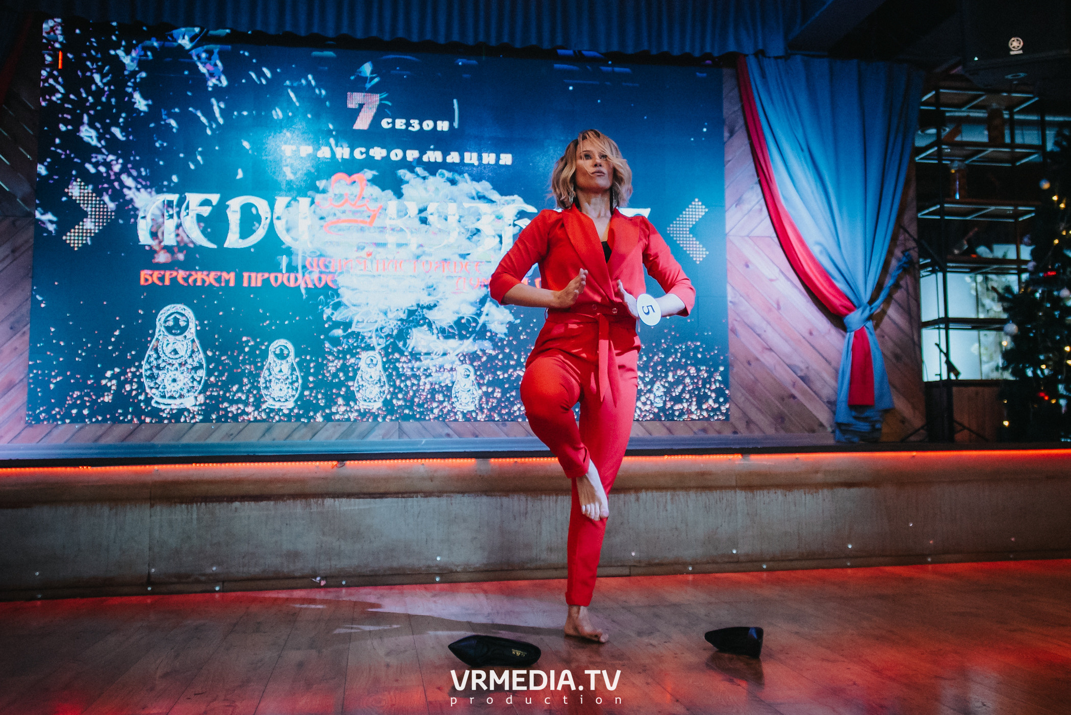 ЛЕДИ КУЗБАСС — 2023. ТРАНСФОРМАЦИЯ