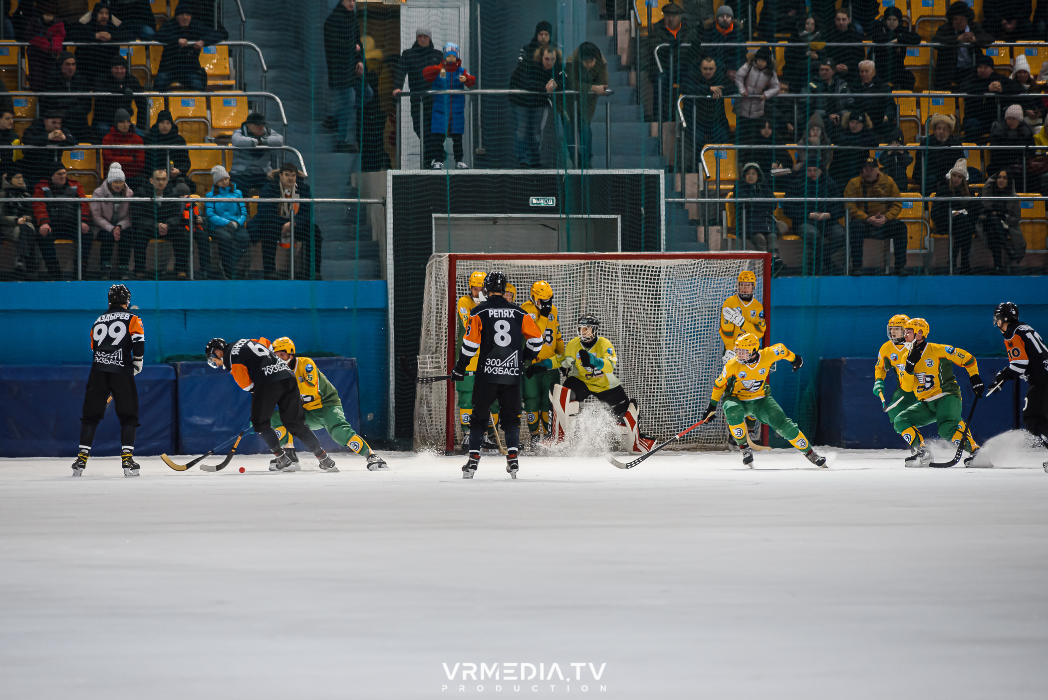 Суперлига 2023: Кузбасс — Водник