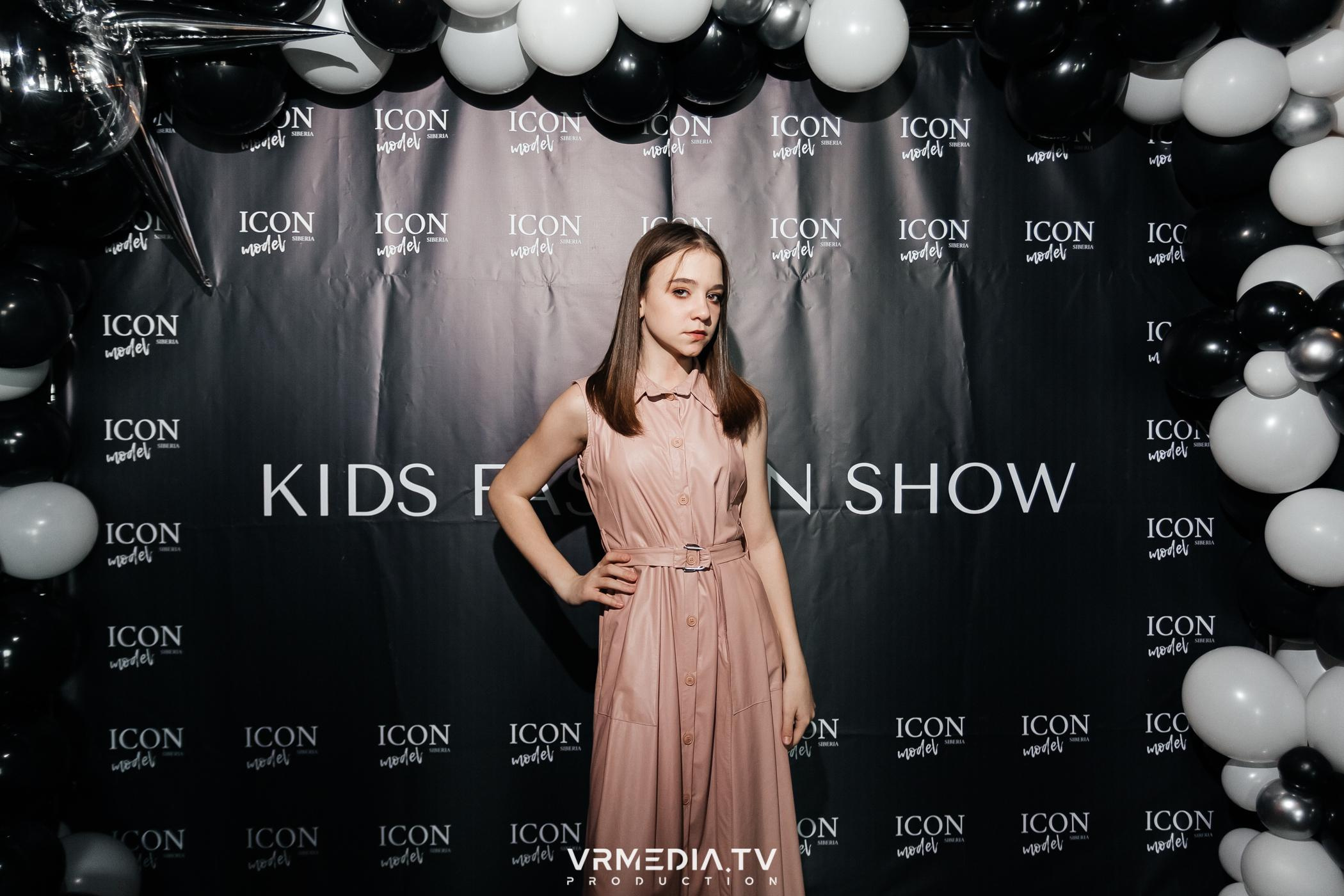 KIDS FASHION SHOW