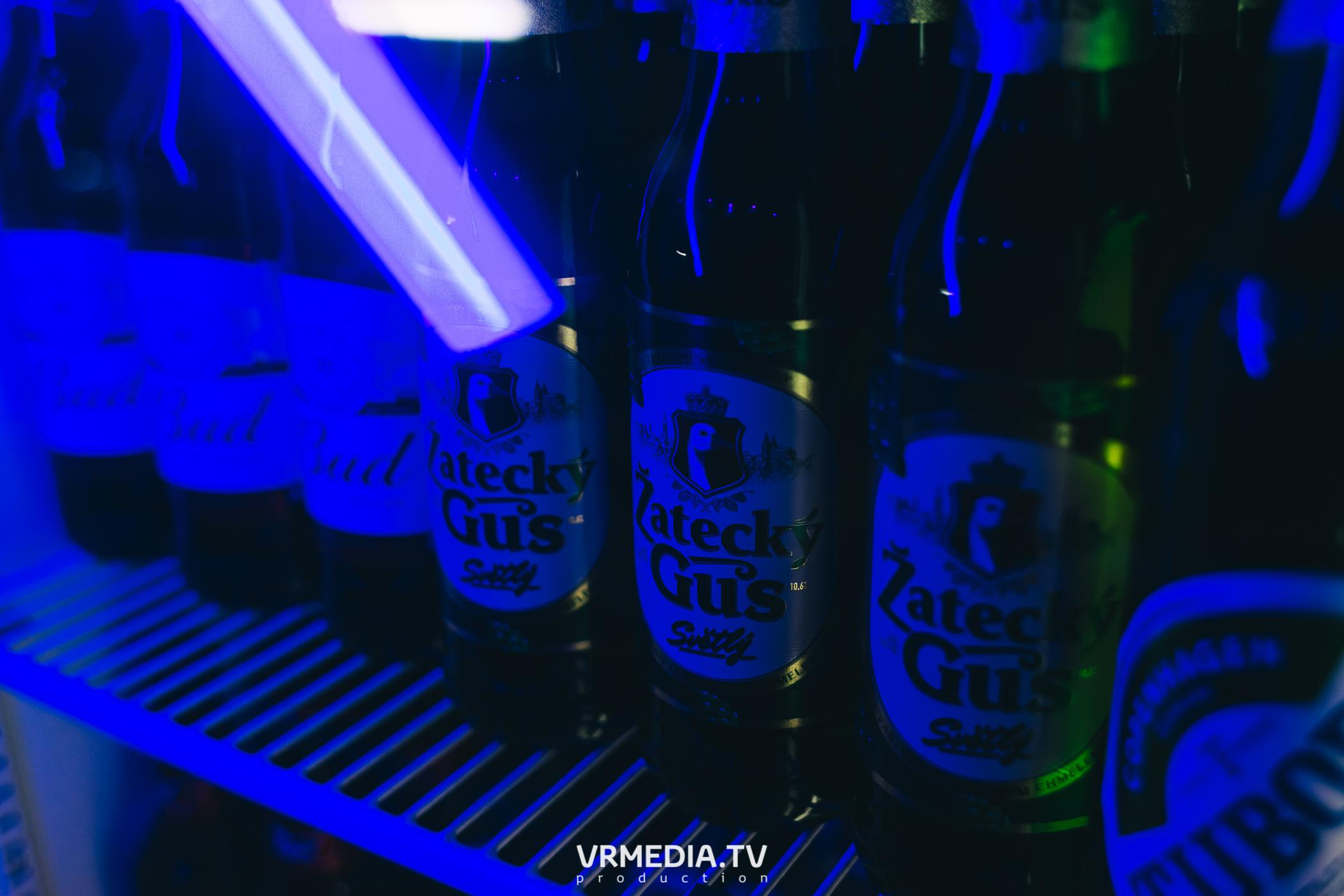 Выходные в баре «BORODA»