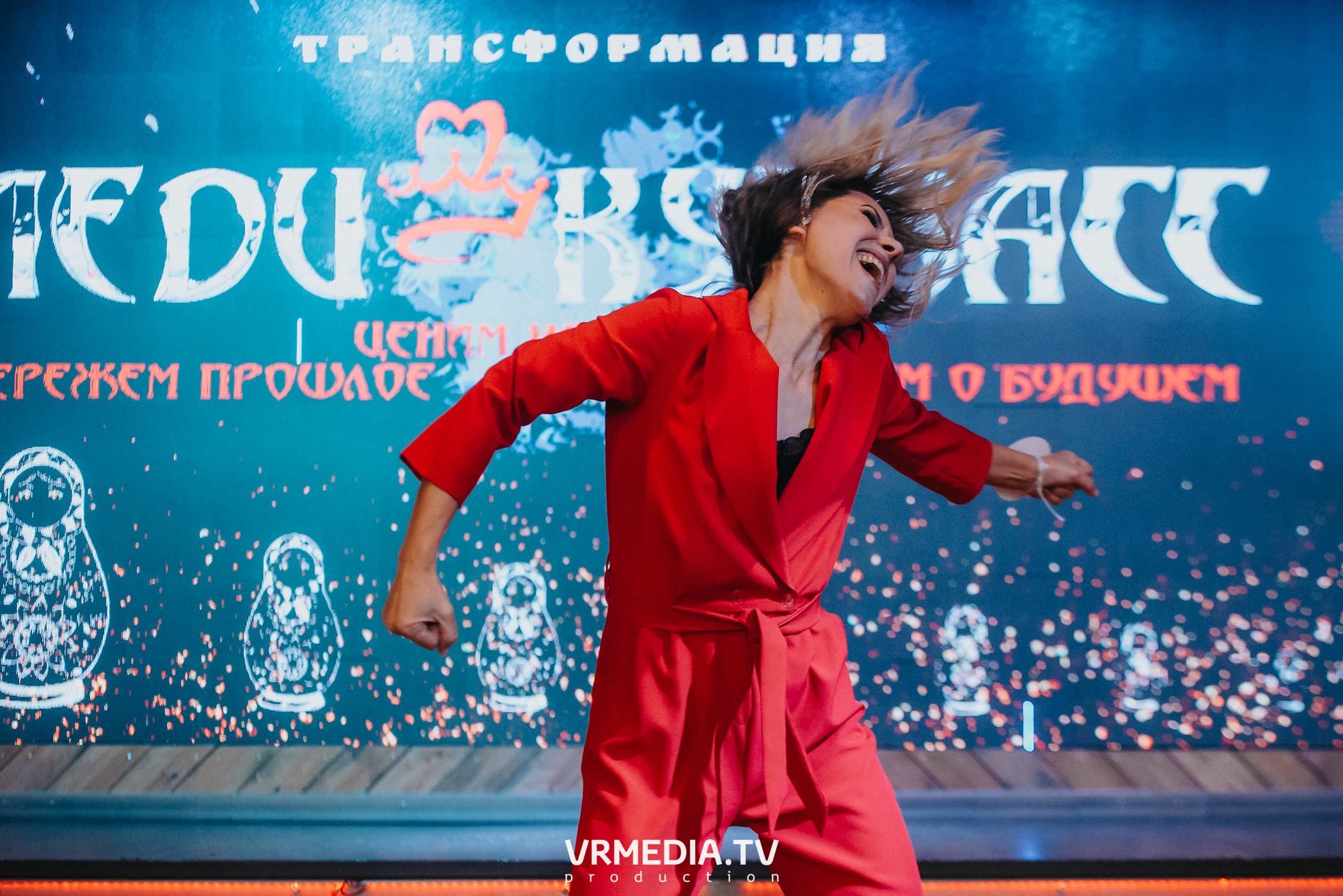 ЛЕДИ КУЗБАСС — 2023. ТРАНСФОРМАЦИЯ