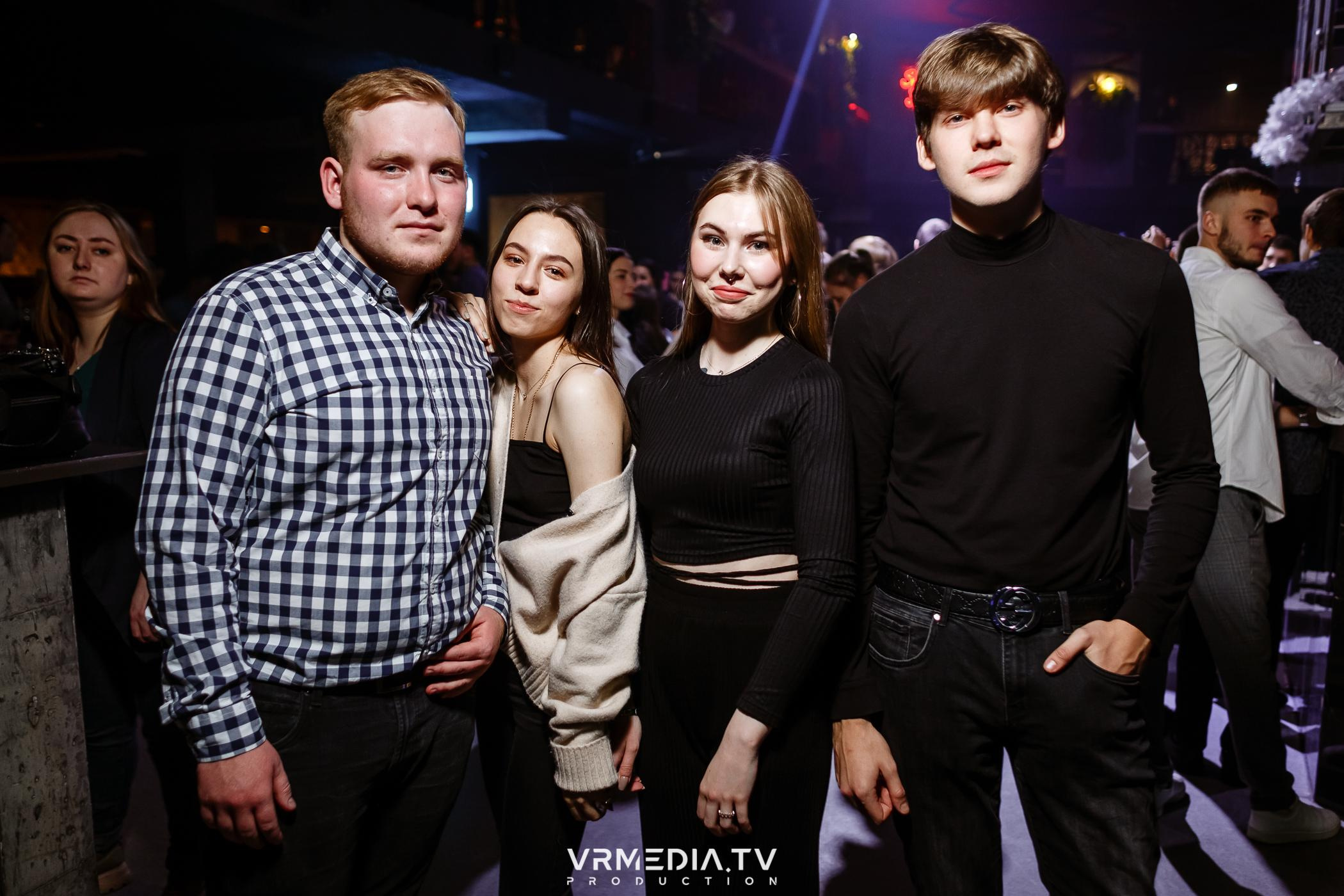 Выходные в баре «DOSKI»