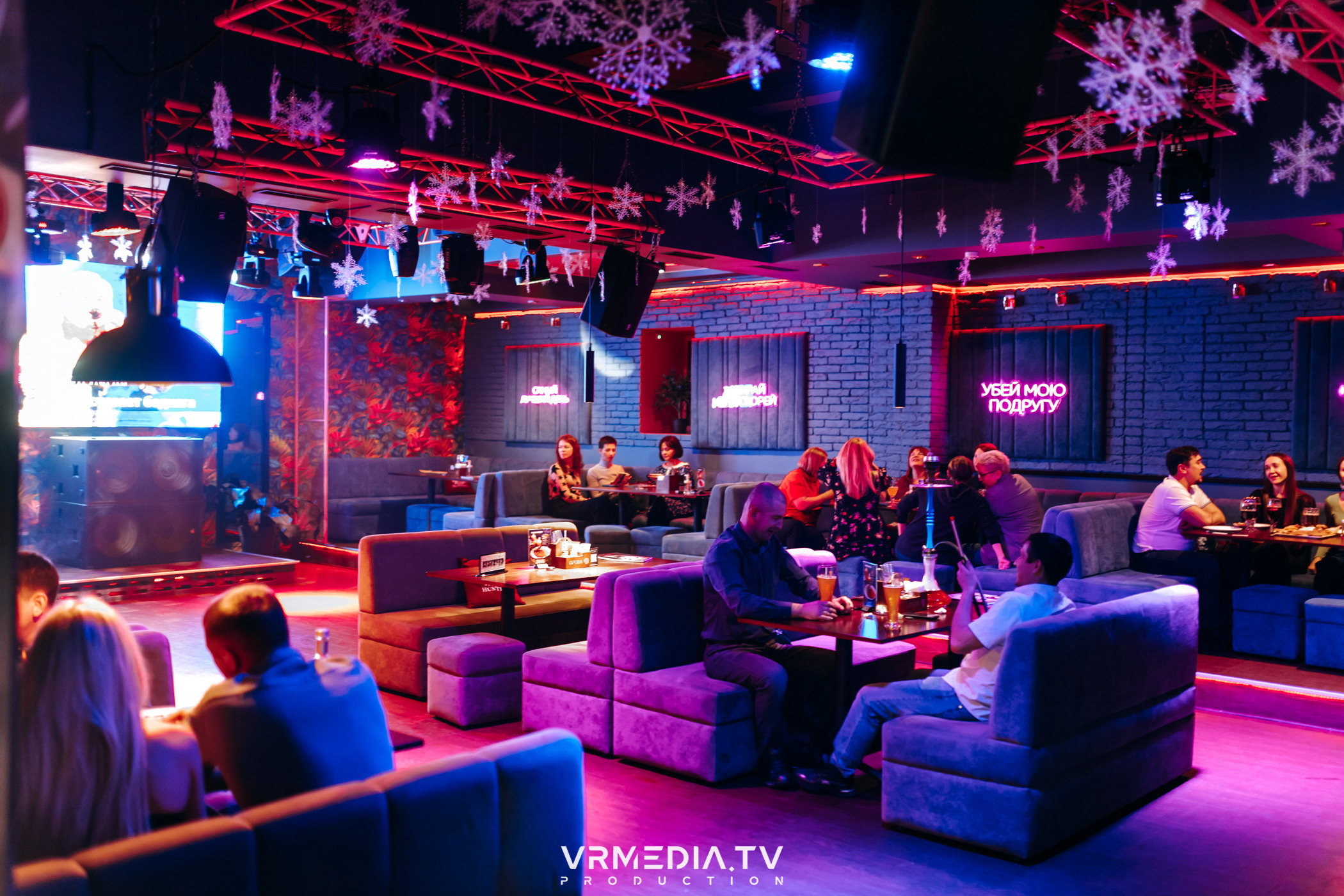 Выходные в караоке-баре «Опера»