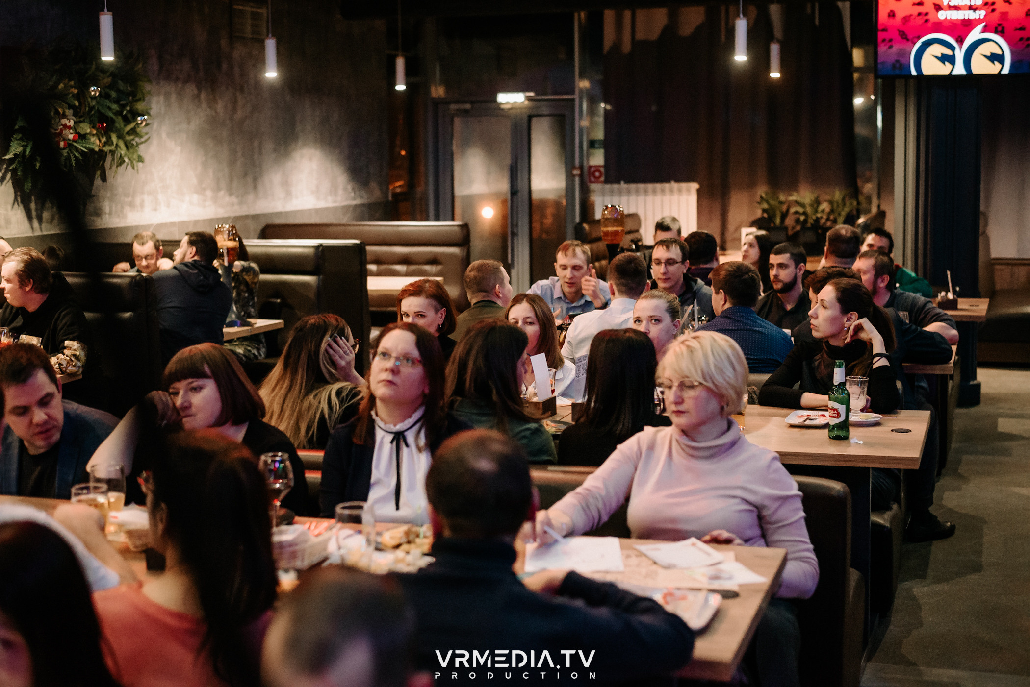 WoW QuiZ в баре «DOSKI»