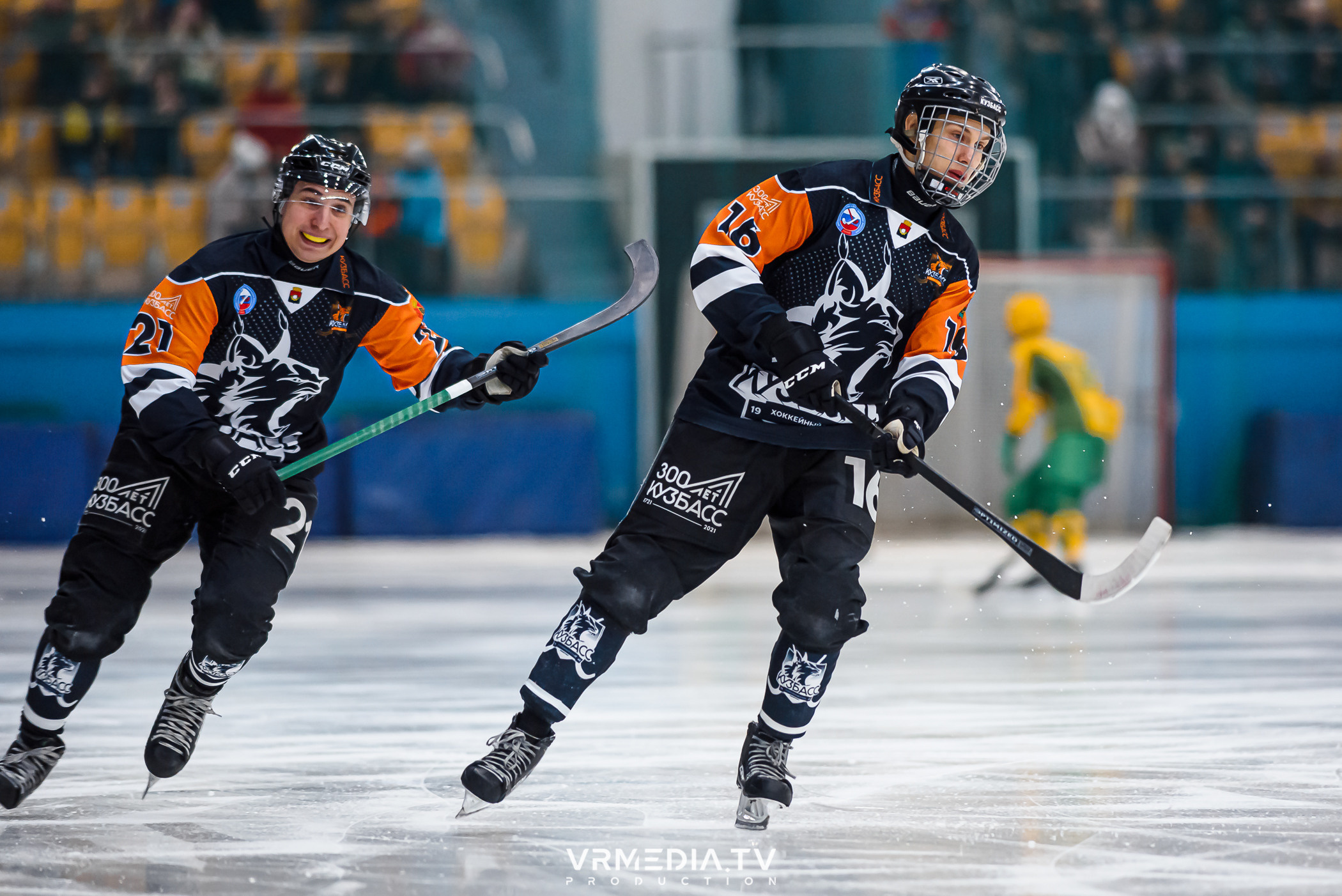 Суперлига 2023: Кузбасс — Водник