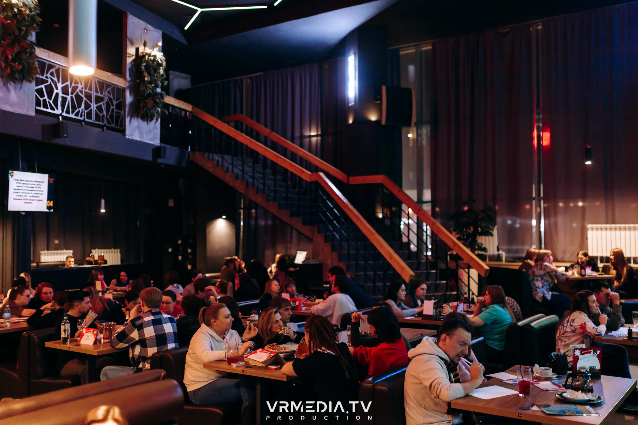 WoW QuiZ в баре «DOSKI»