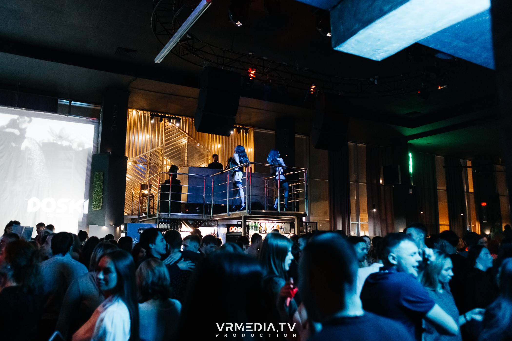 Выходные в баре «DOSKI»