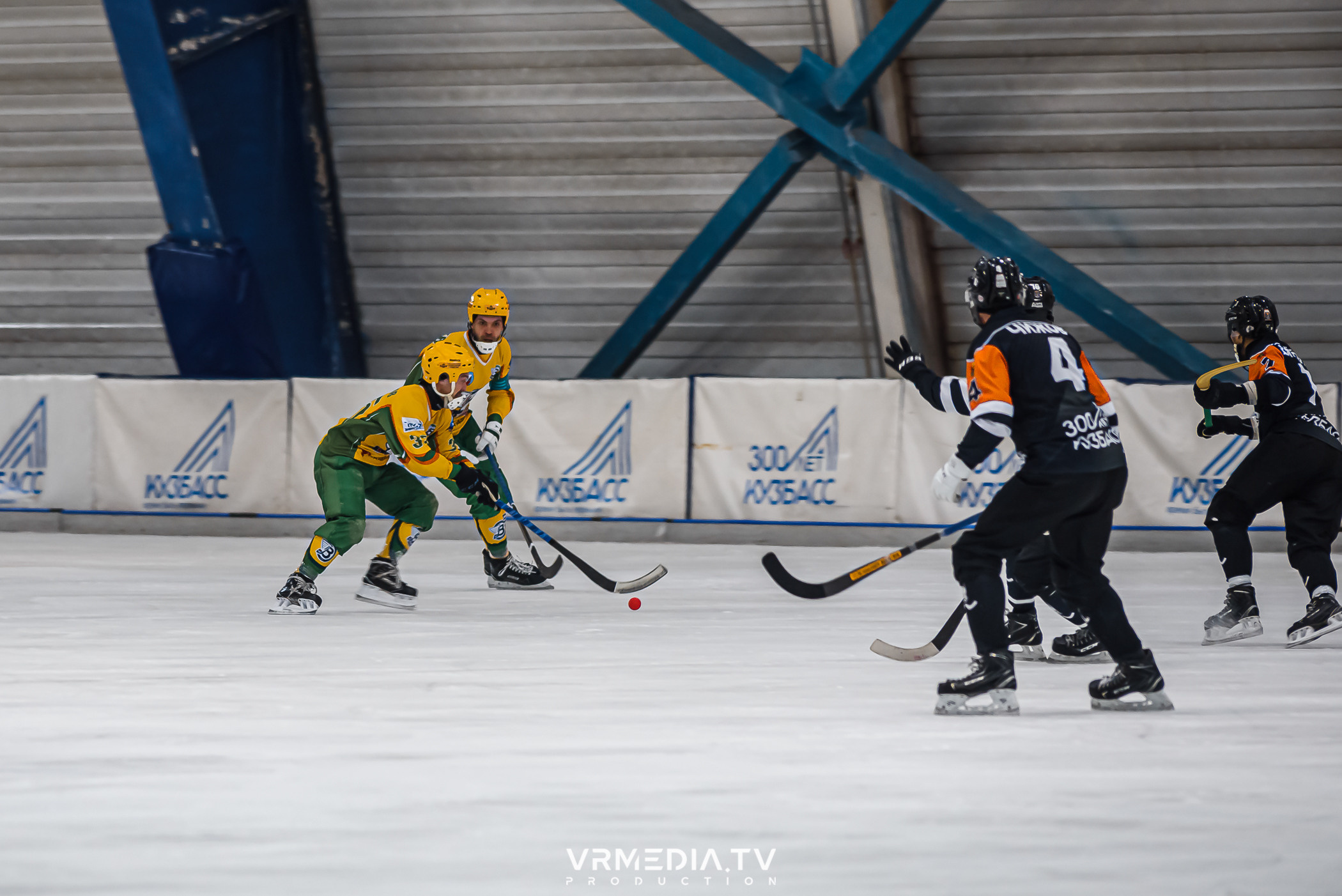 Суперлига 2023: Кузбасс — Водник