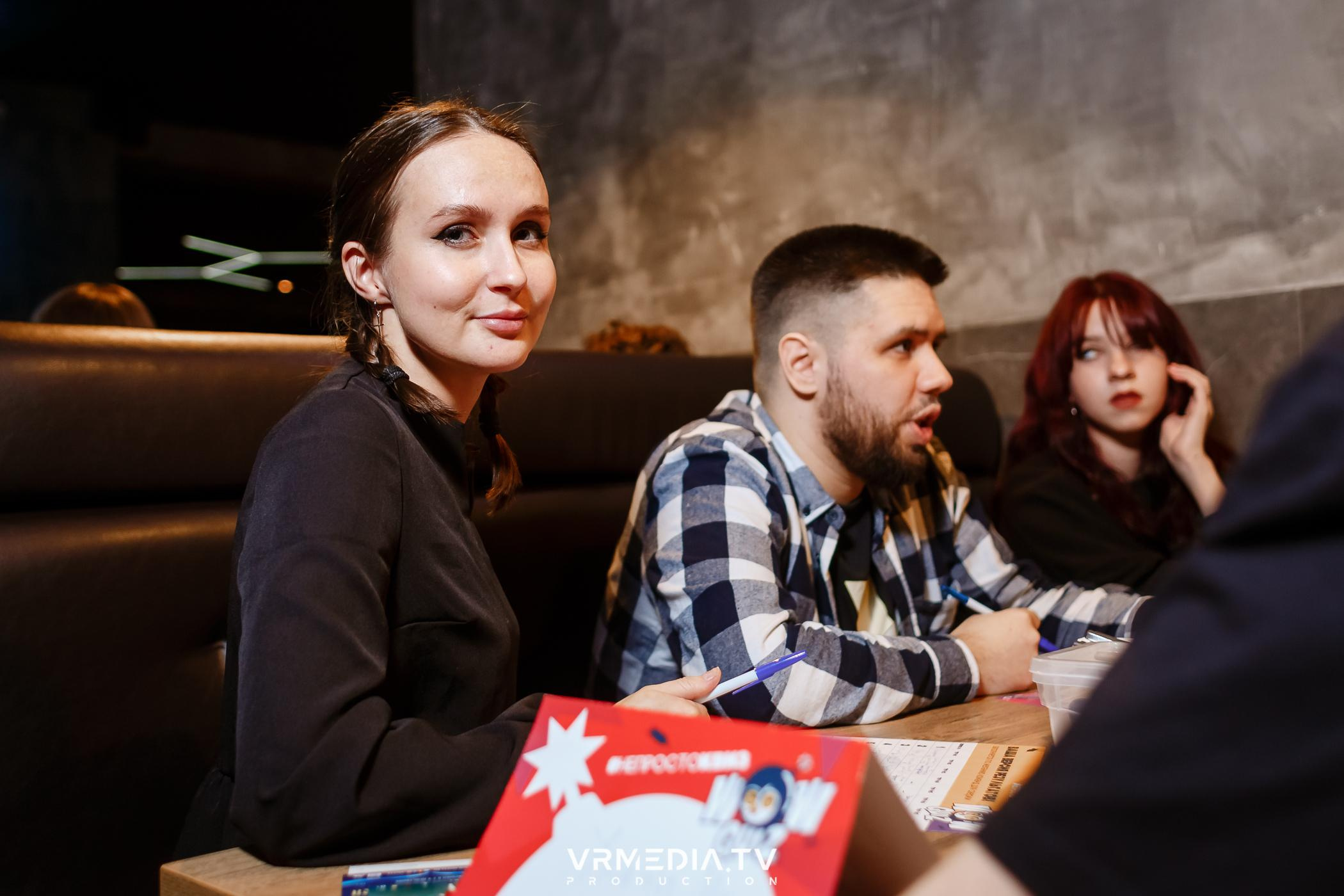 WoW QuiZ в баре «DOSKI»