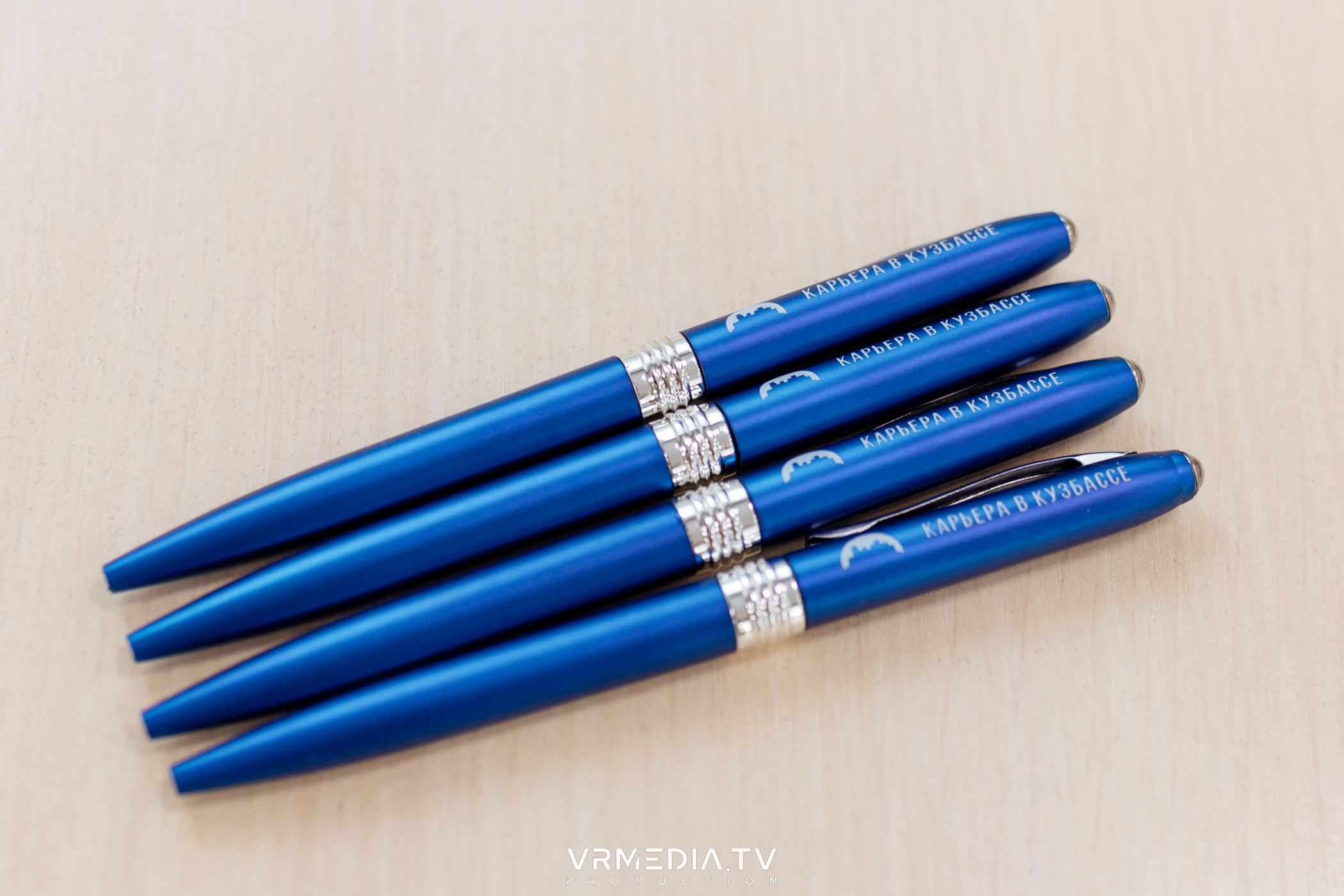 Проект «Карьера в Кузбассе»