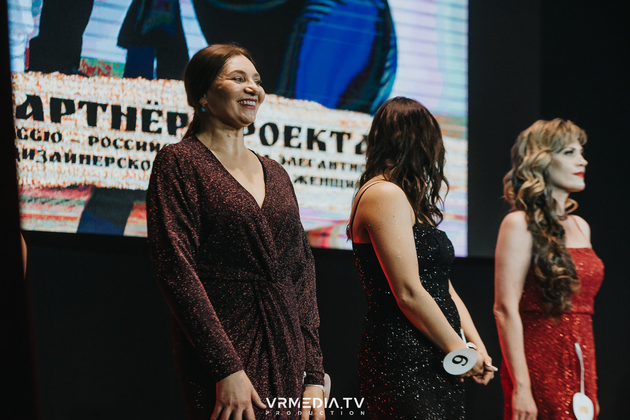 Финал конкурса красоты и материнства «Леди Кузбасс»