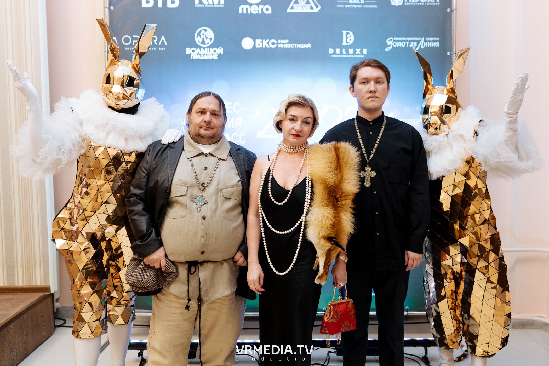 Kuzbass Business Awards 2022