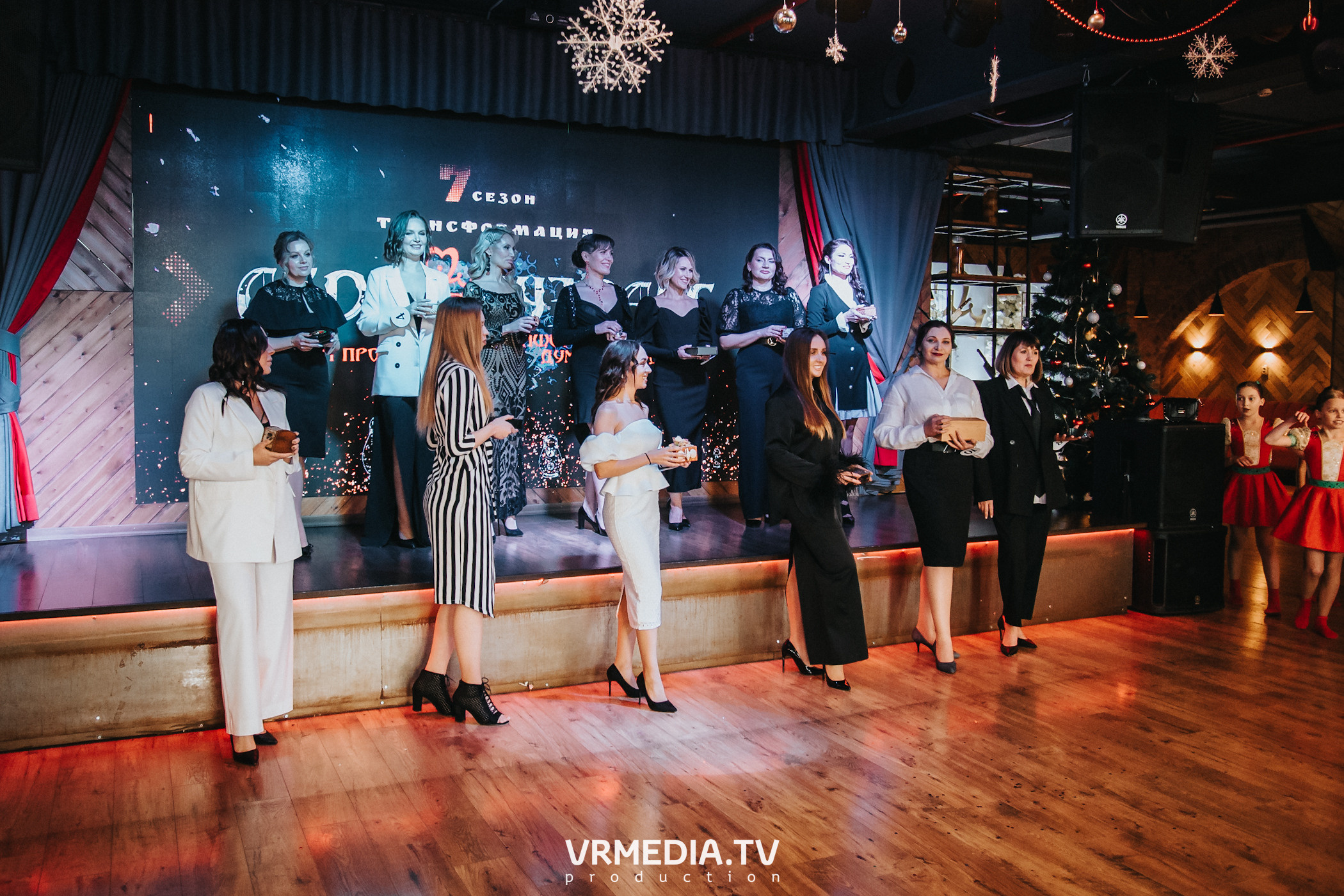 ЛЕДИ КУЗБАСС — 2023. ТРАНСФОРМАЦИЯ