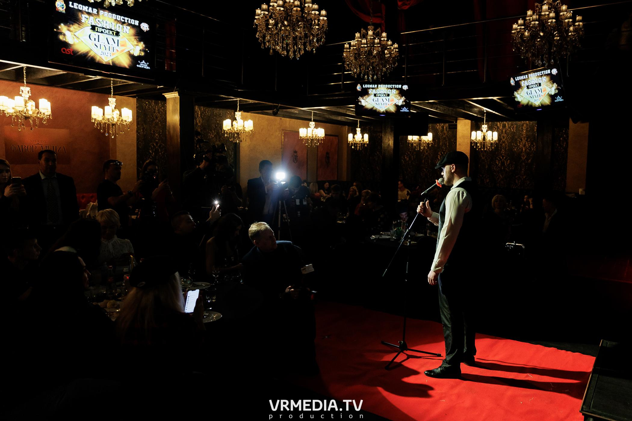 Leomar prod: Glam Style 2023