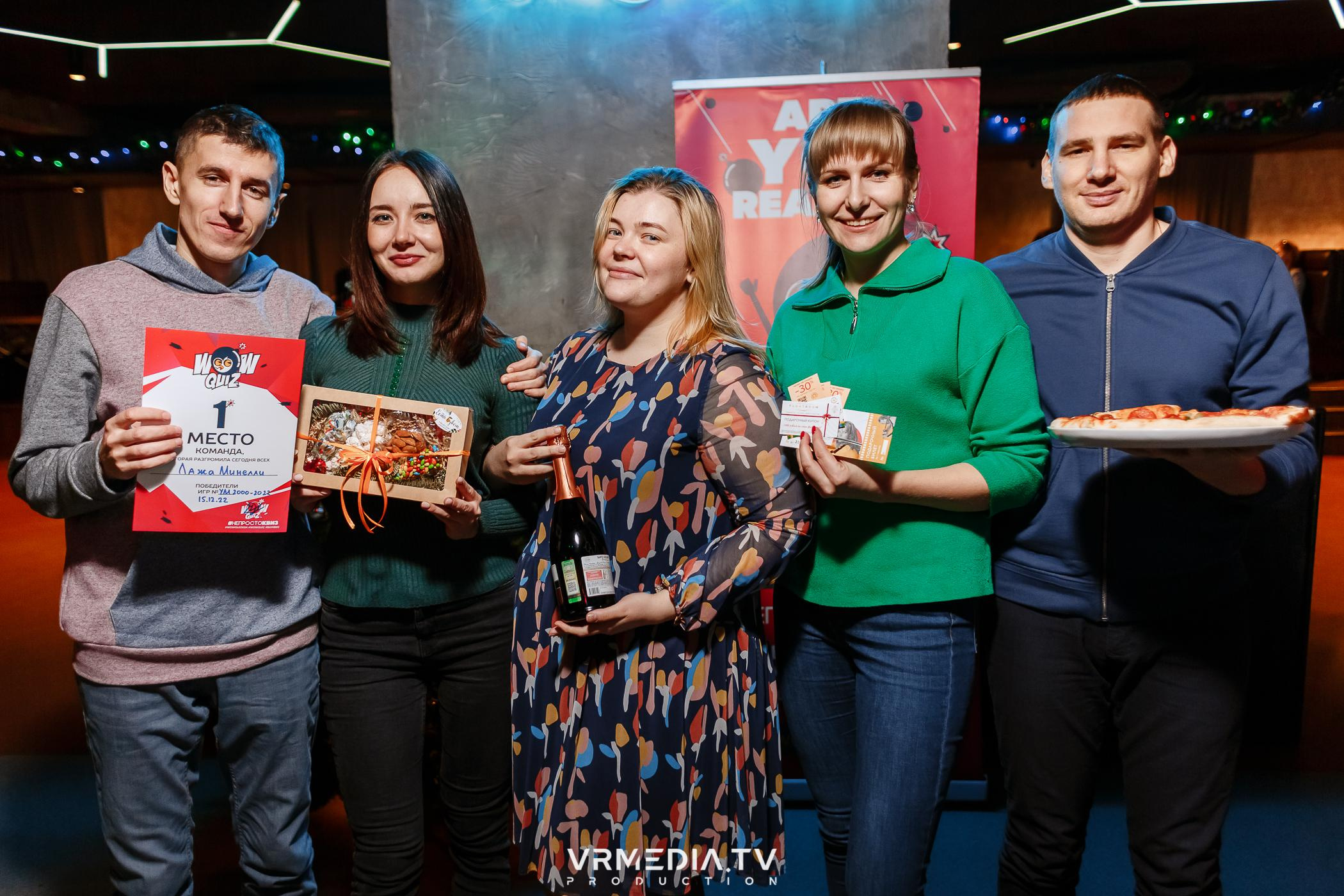 WoW QuiZ в баре «DOSKI»