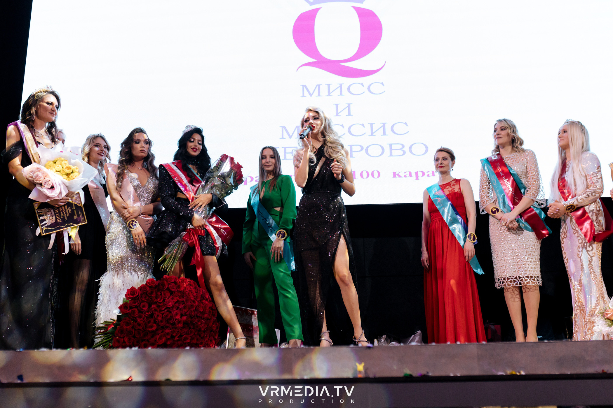 Финал регионального конкурса «Мисс и Миссис Кемерово 2023»