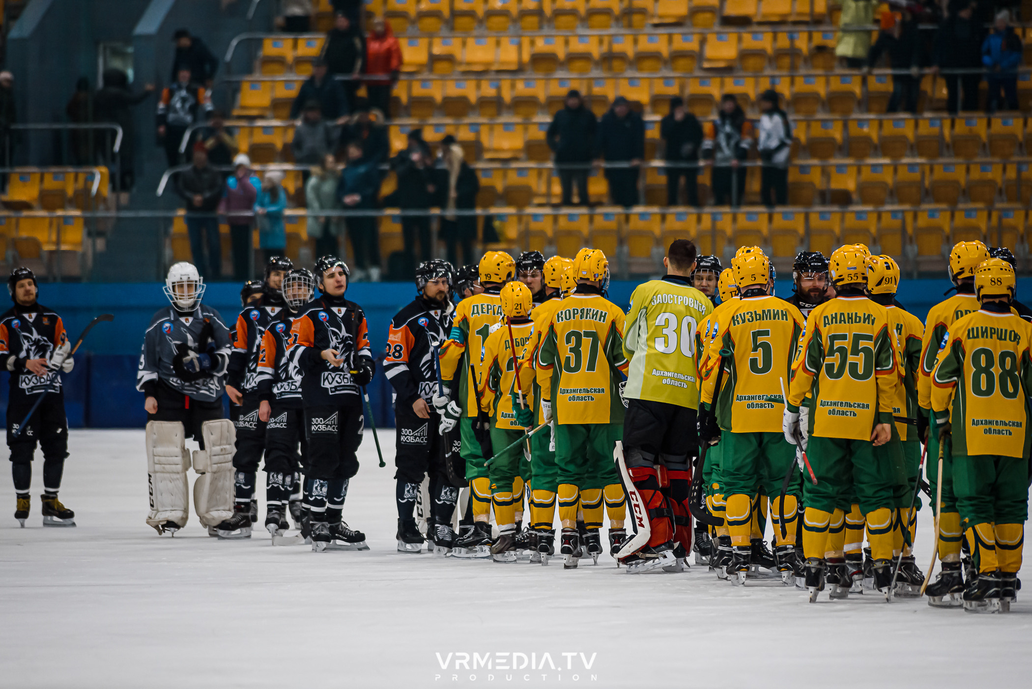 Суперлига 2023: Кузбасс — Водник