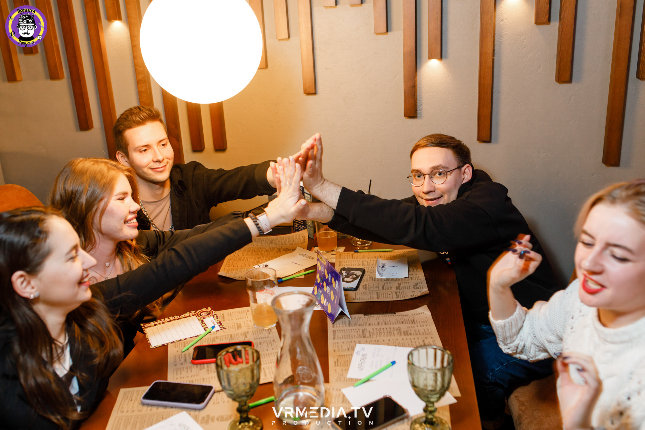 Полная ребусня