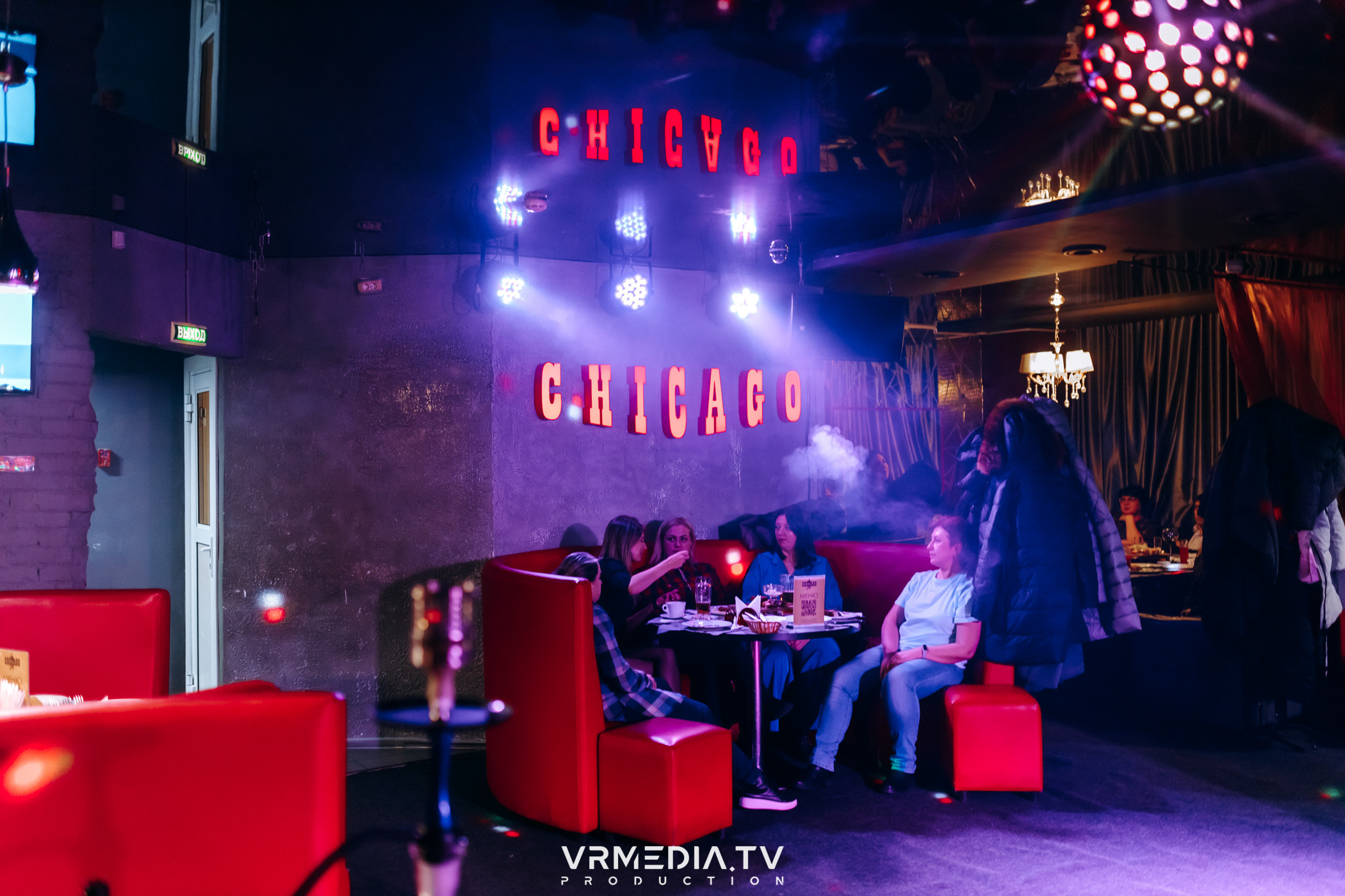 Международный женский день в караоке-баре «Chicago»