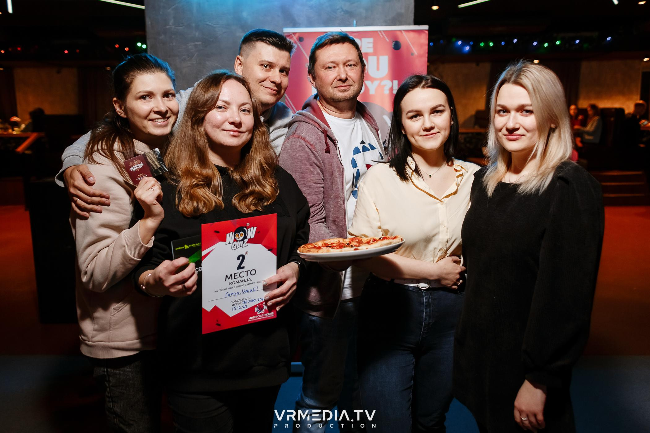 WoW QuiZ в баре «DOSKI»