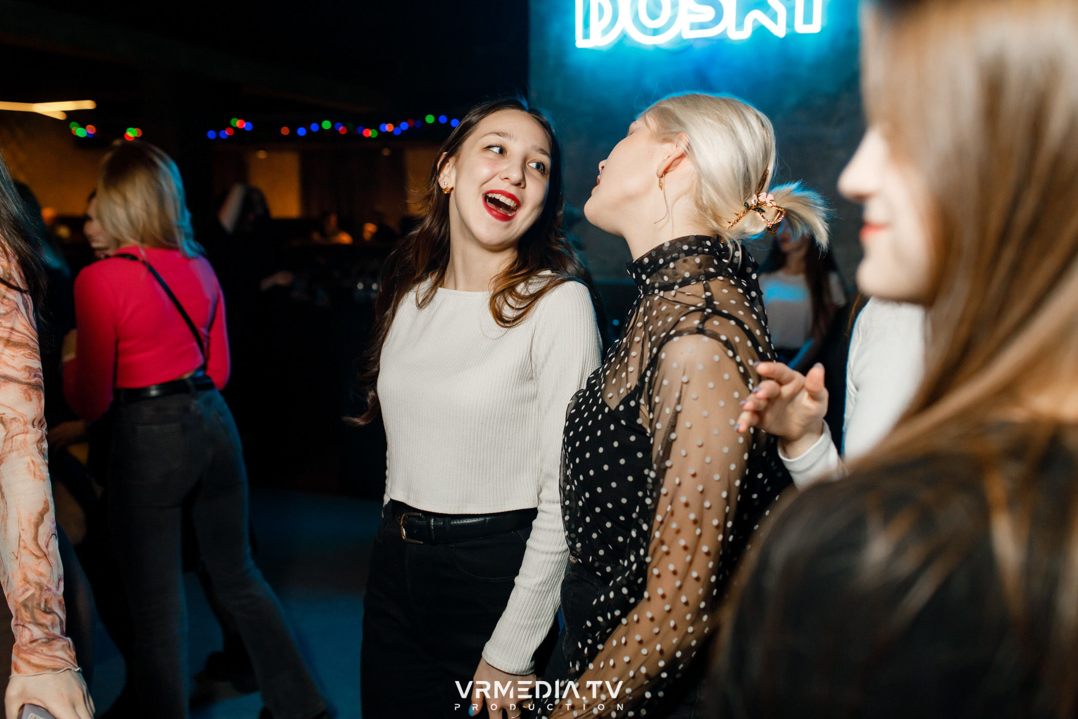 Выходные в баре «DOSKI»