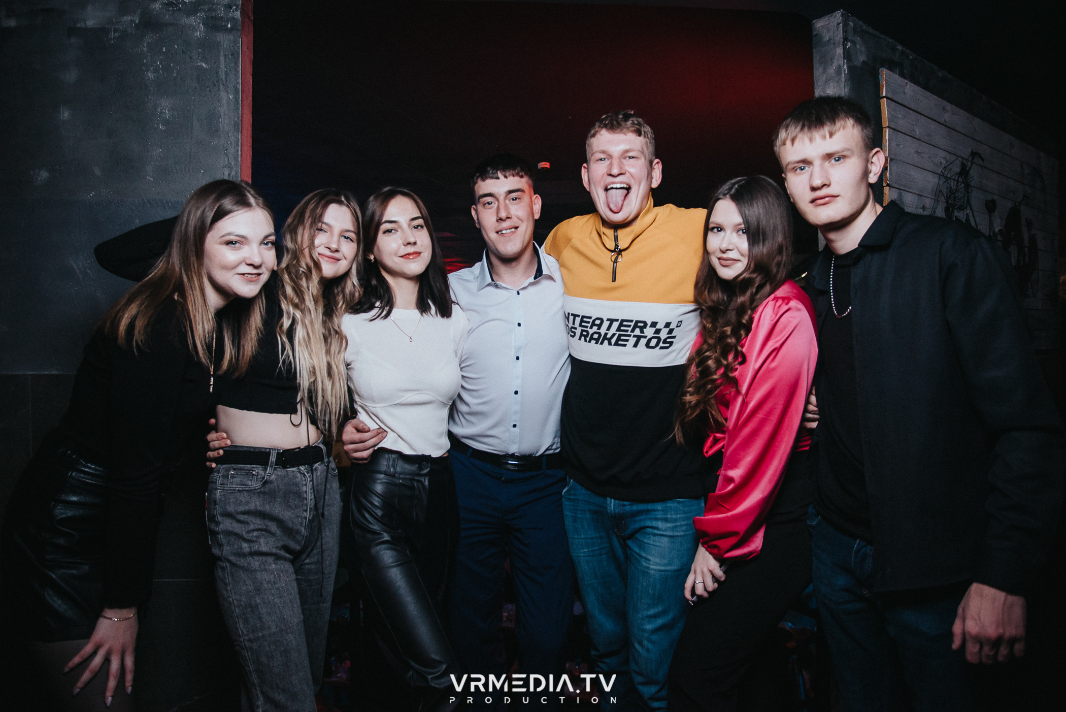 Выходные в баре «DOSKI»