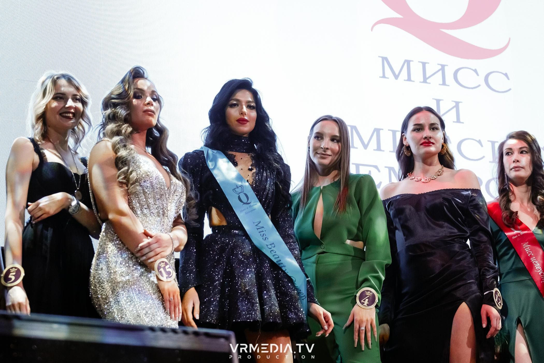 Финал регионального конкурса «Мисс и Миссис Кемерово 2023»
