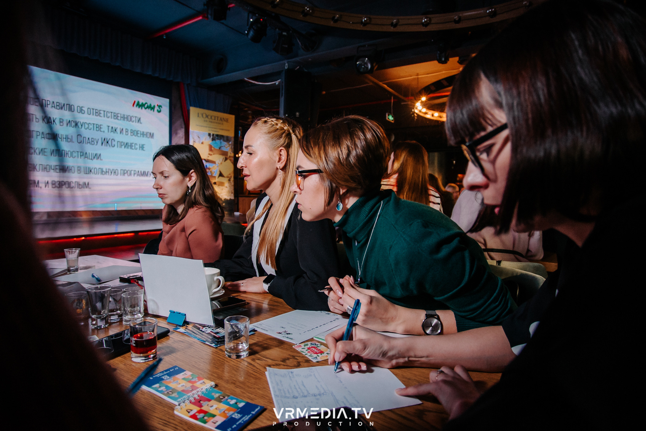 IMOM’S в гриль-баре «Жара»