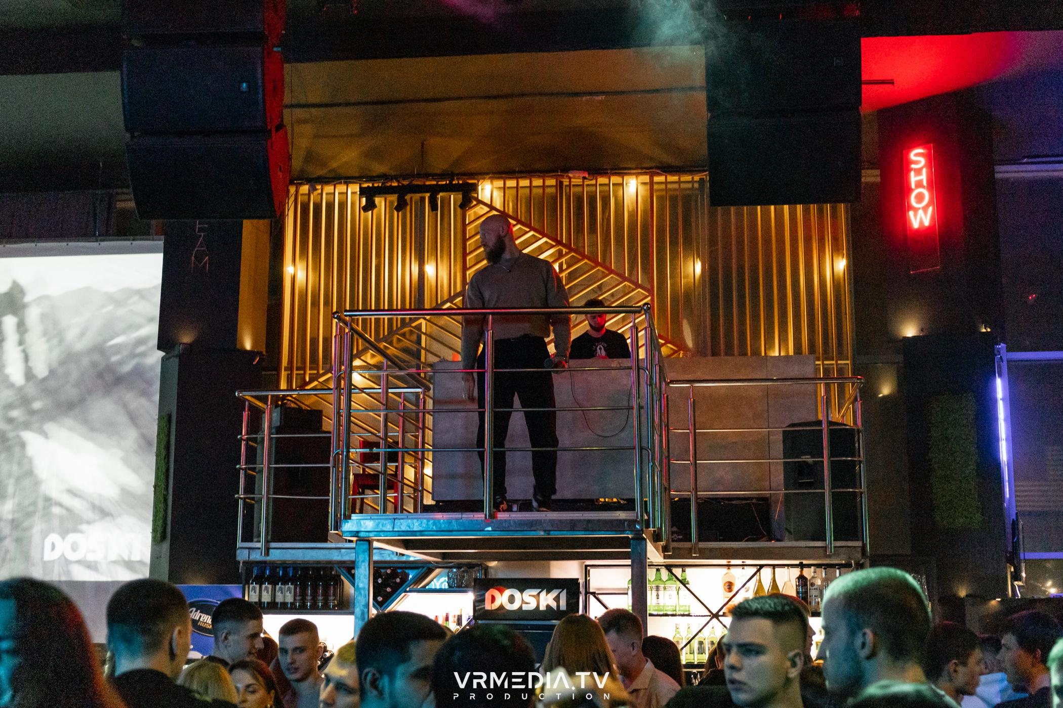 Выходные в баре «DOSKI»