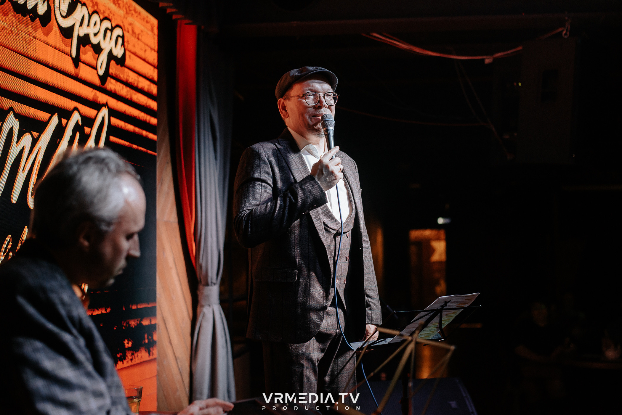 Джазовая среда: Jam Session