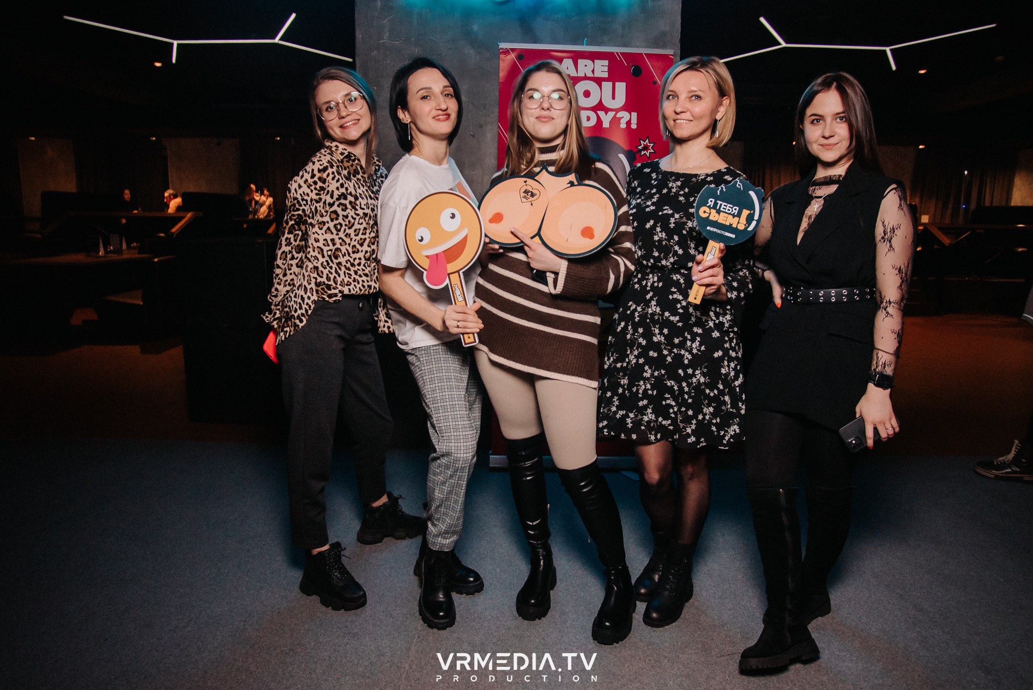 WoW QuiZ в баре «DOSKI»