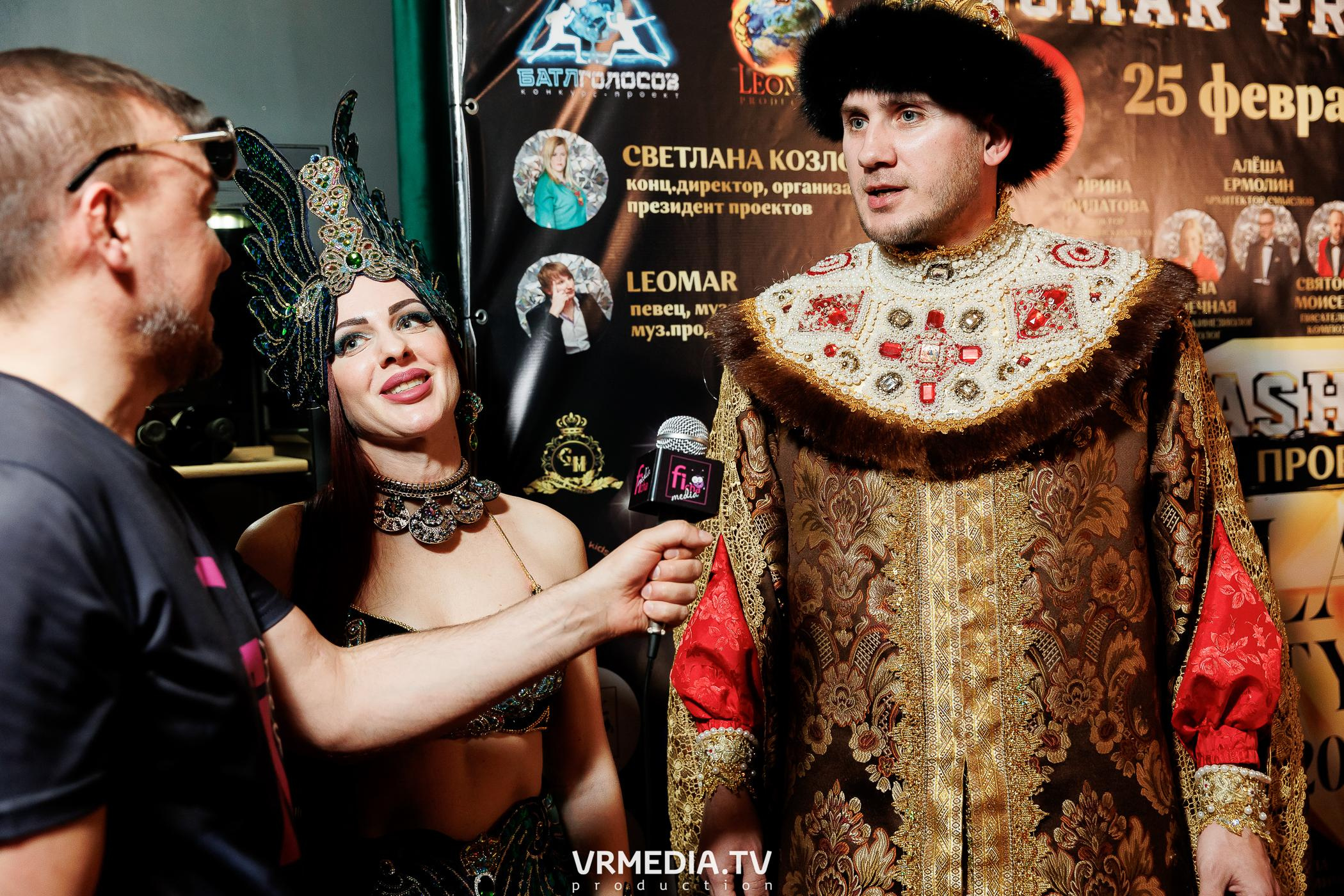 Leomar prod: Glam Style 2023