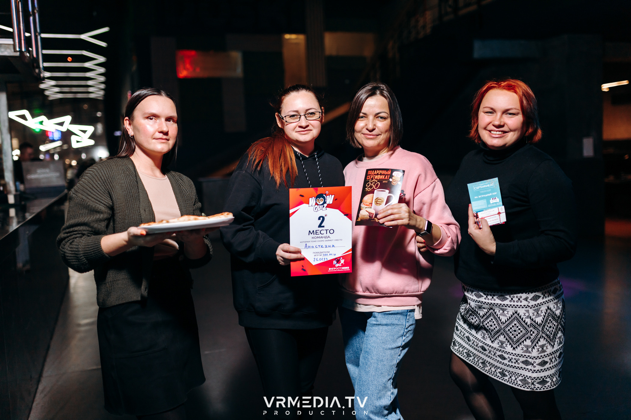 WoW QuiZ в баре «DOSKI»