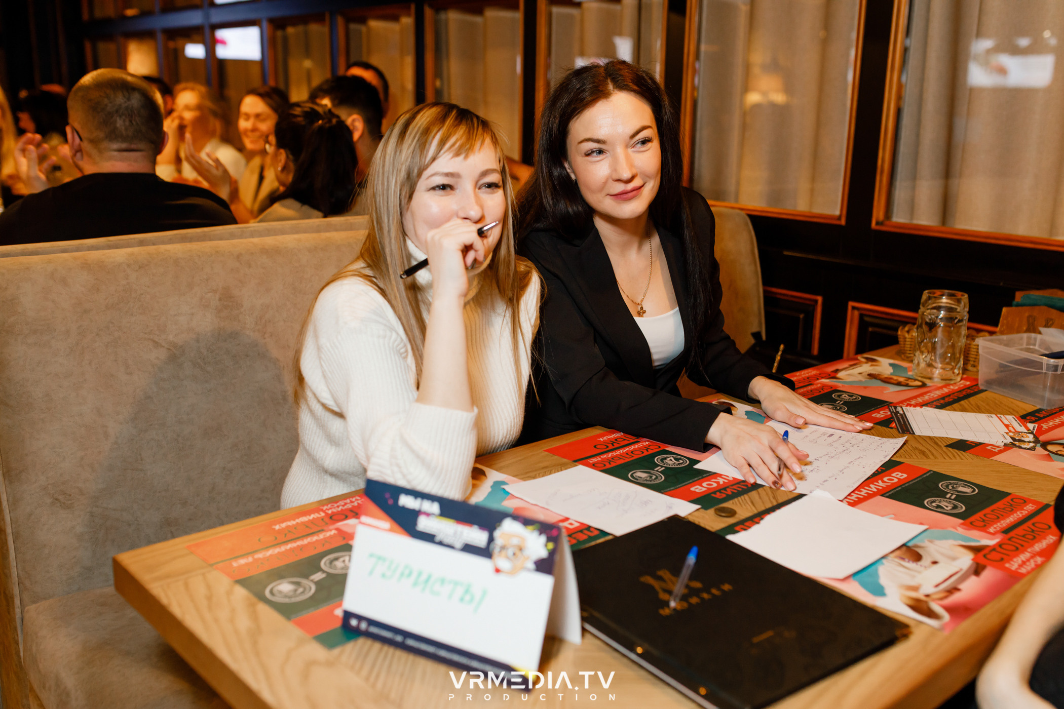 Эйнштейн party в ресторане «Мюнхен»