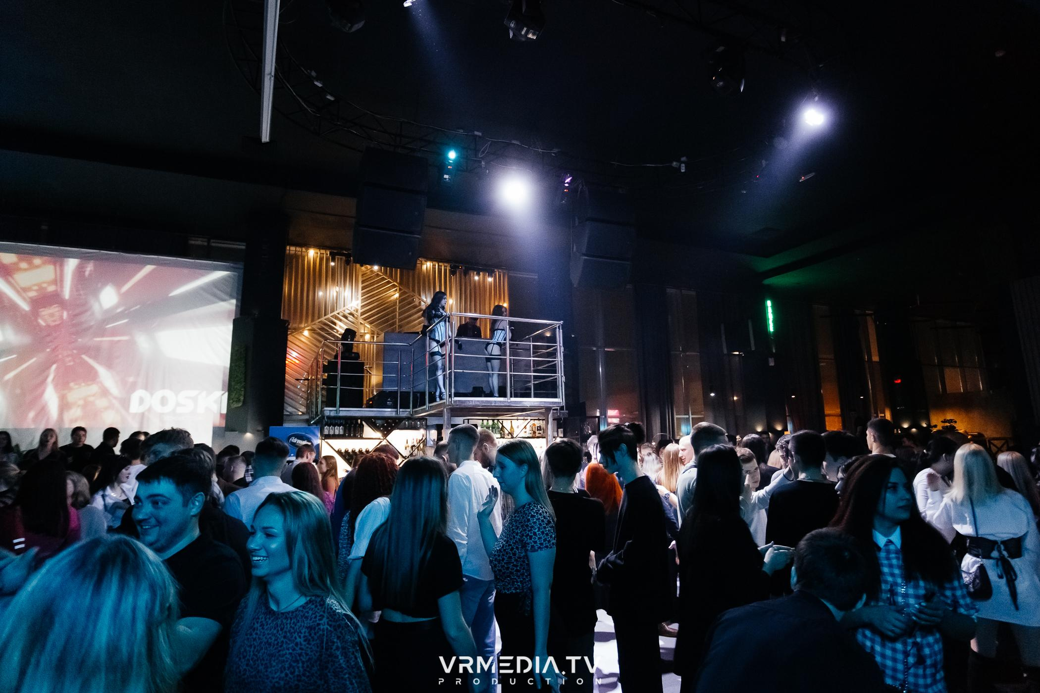 Выходные в баре «DOSKI»