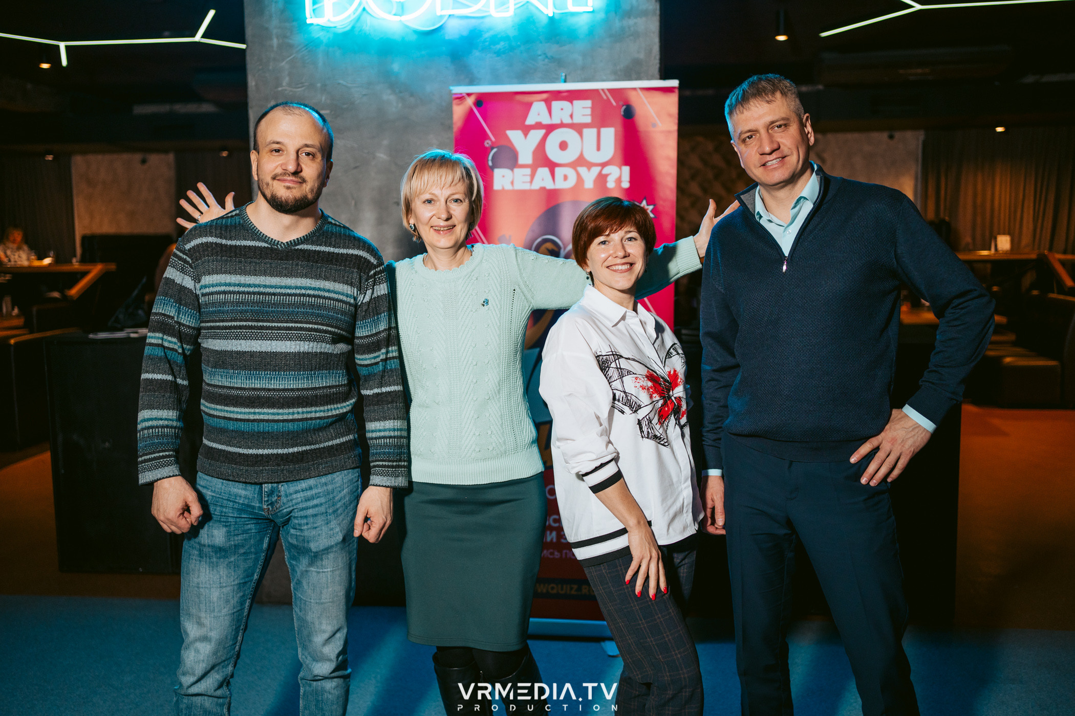 WoW QuiZ в баре «DOSKI»