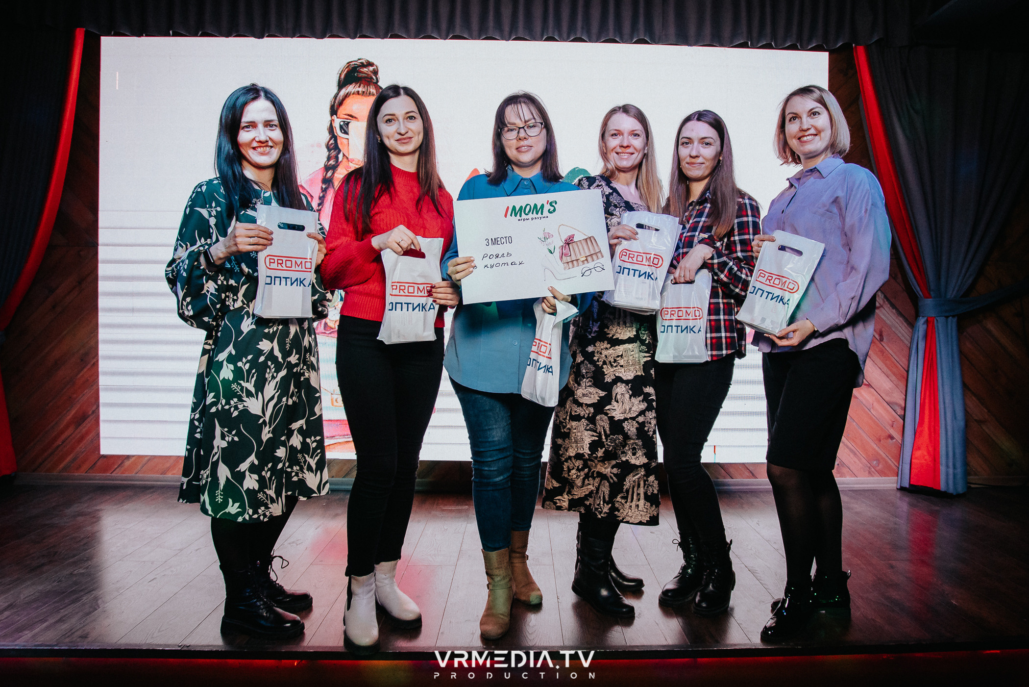 IMOM’S в гриль-баре «Жара»