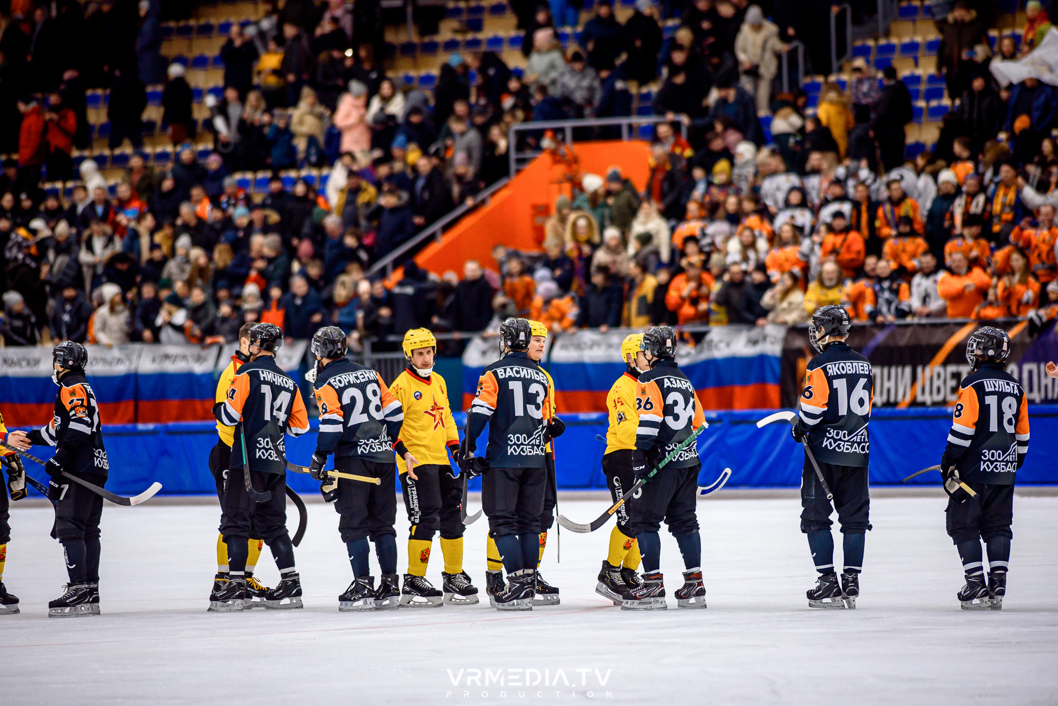 Суперлига 2023: Кузбасс — СКА Нефтяник