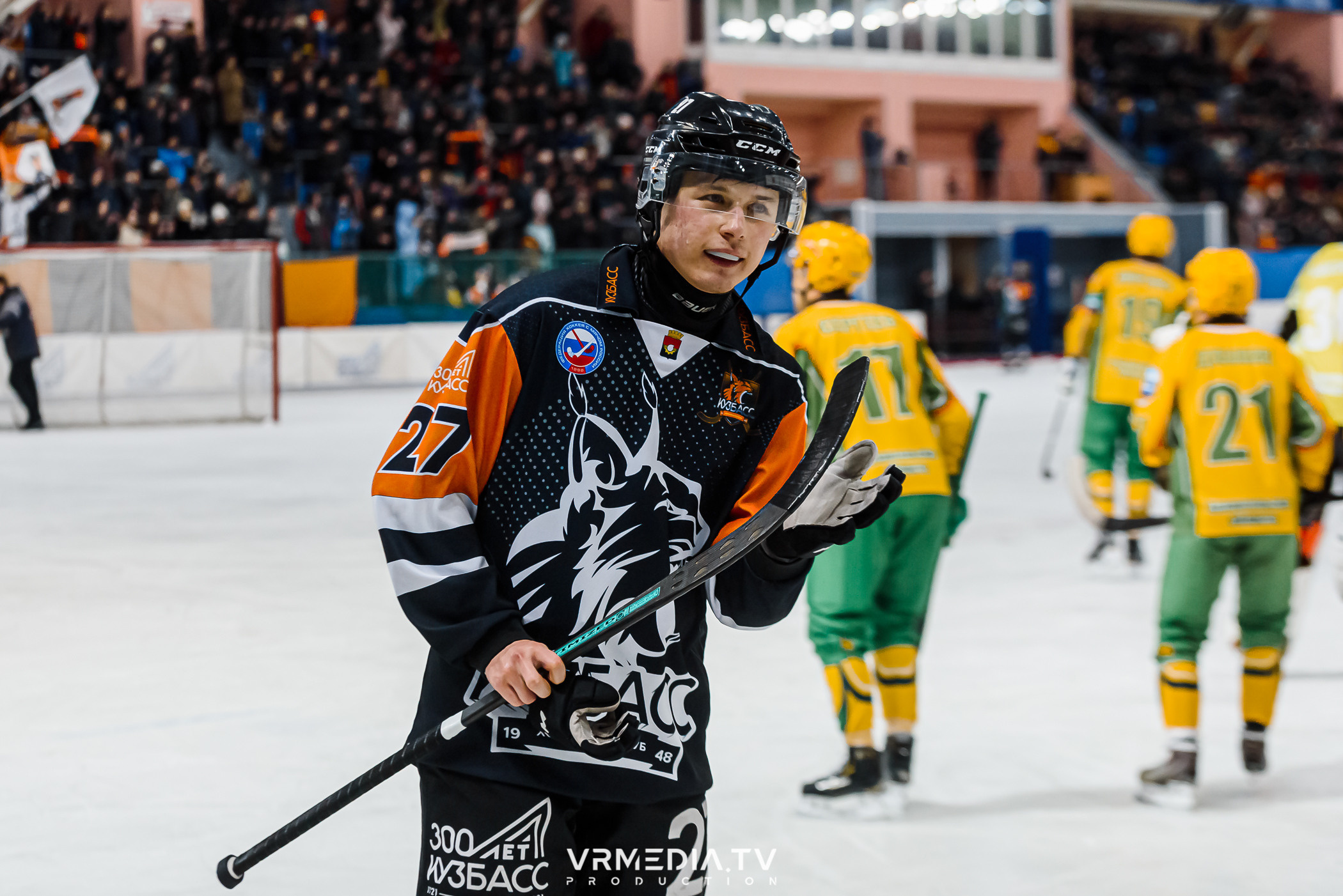 Суперлига 2023: Кузбасс — Водник