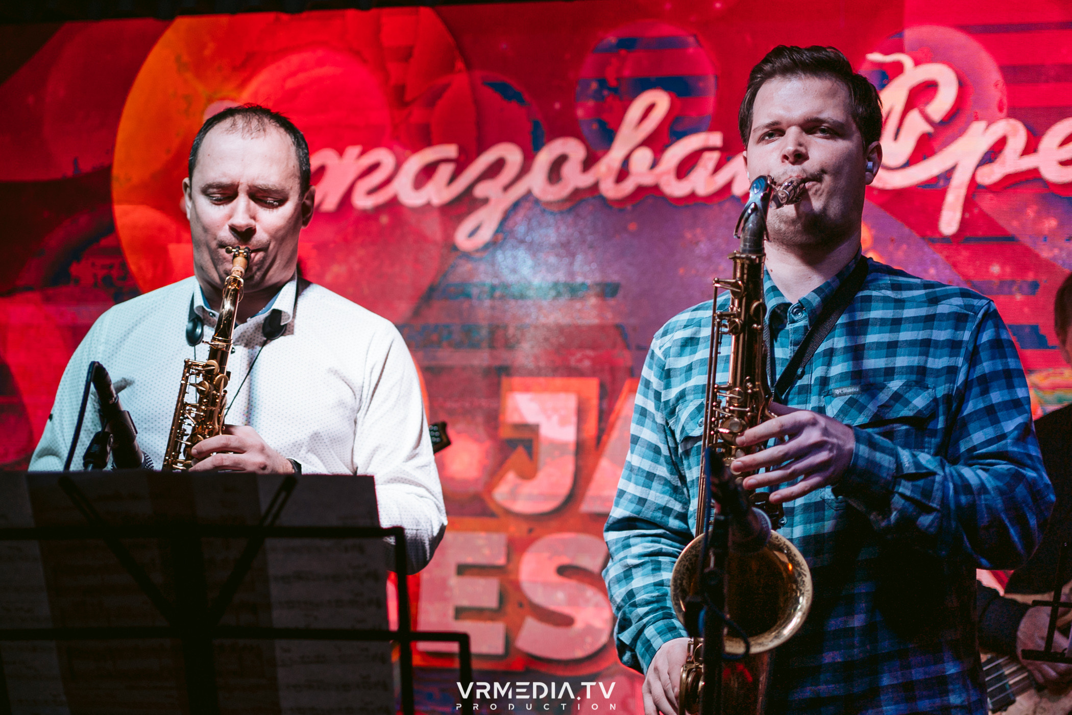 Джазовая среда