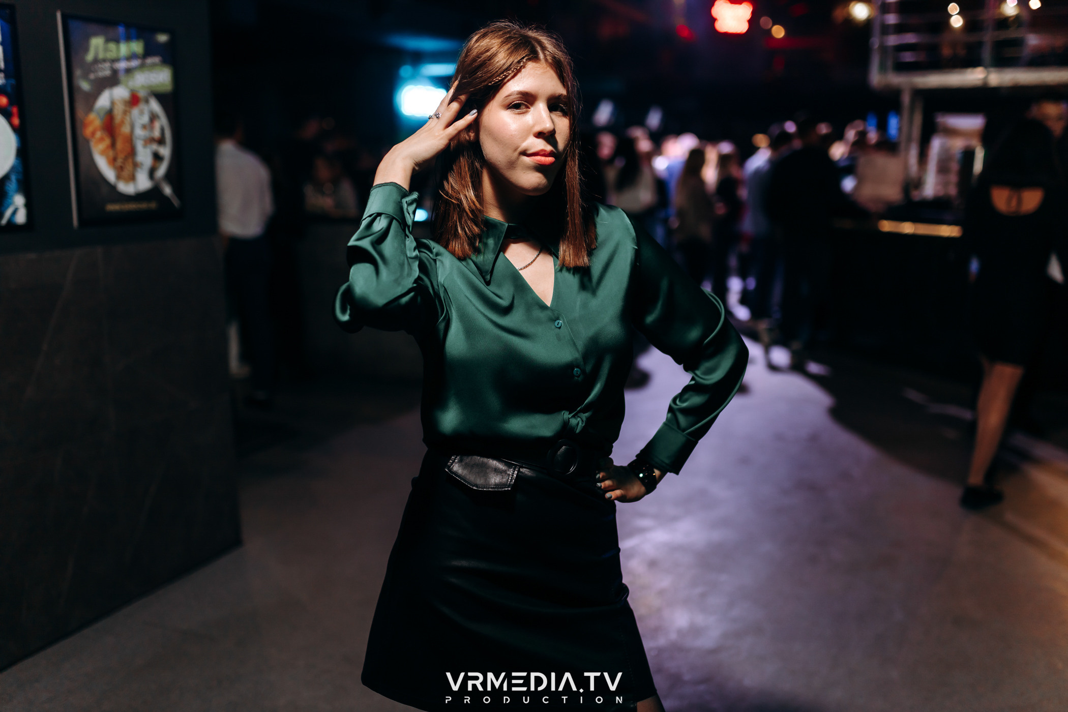 Выходные в баре «DOSKI»