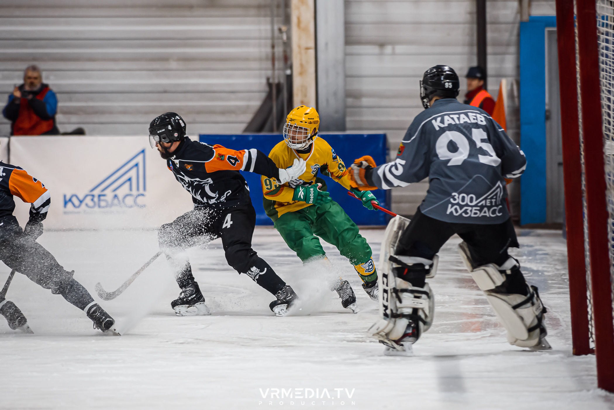 Суперлига 2023: Кузбасс — Водник