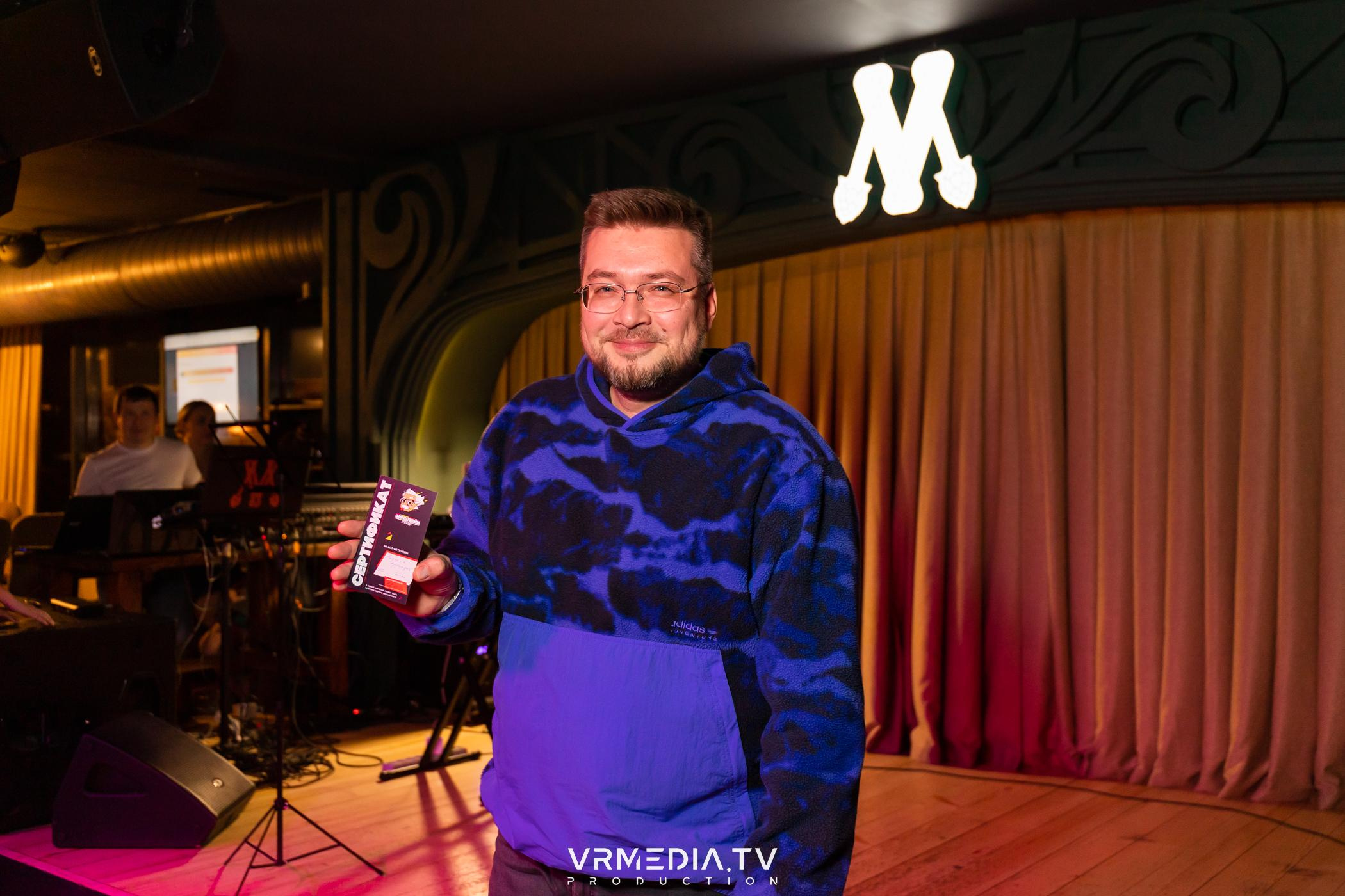 Эйнштейн party в ресторане «Мюнхен»