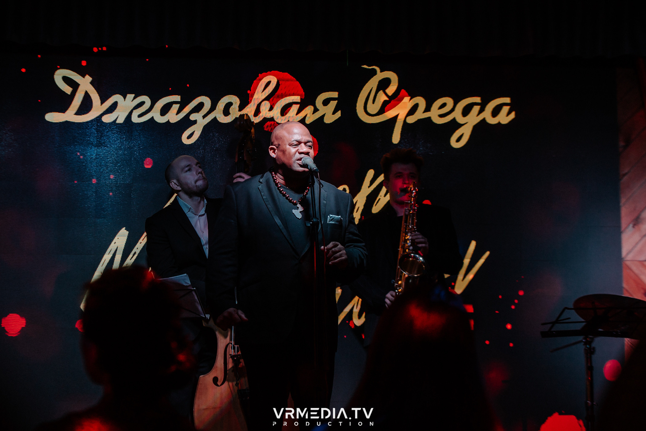 Джазовая среда: Певец Мистер Мелвин (Франция)