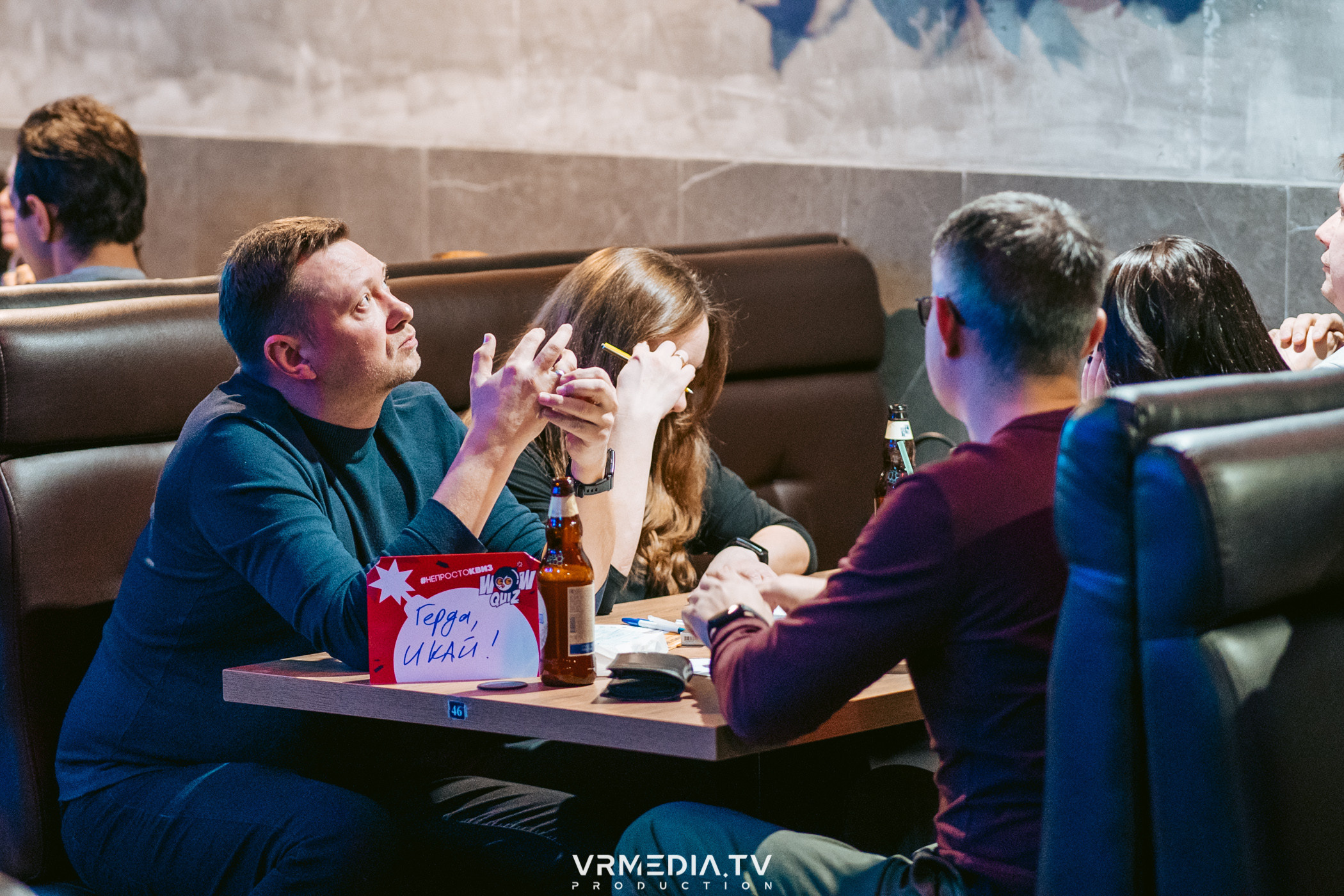 WoW QuiZ в баре «DOSKI»