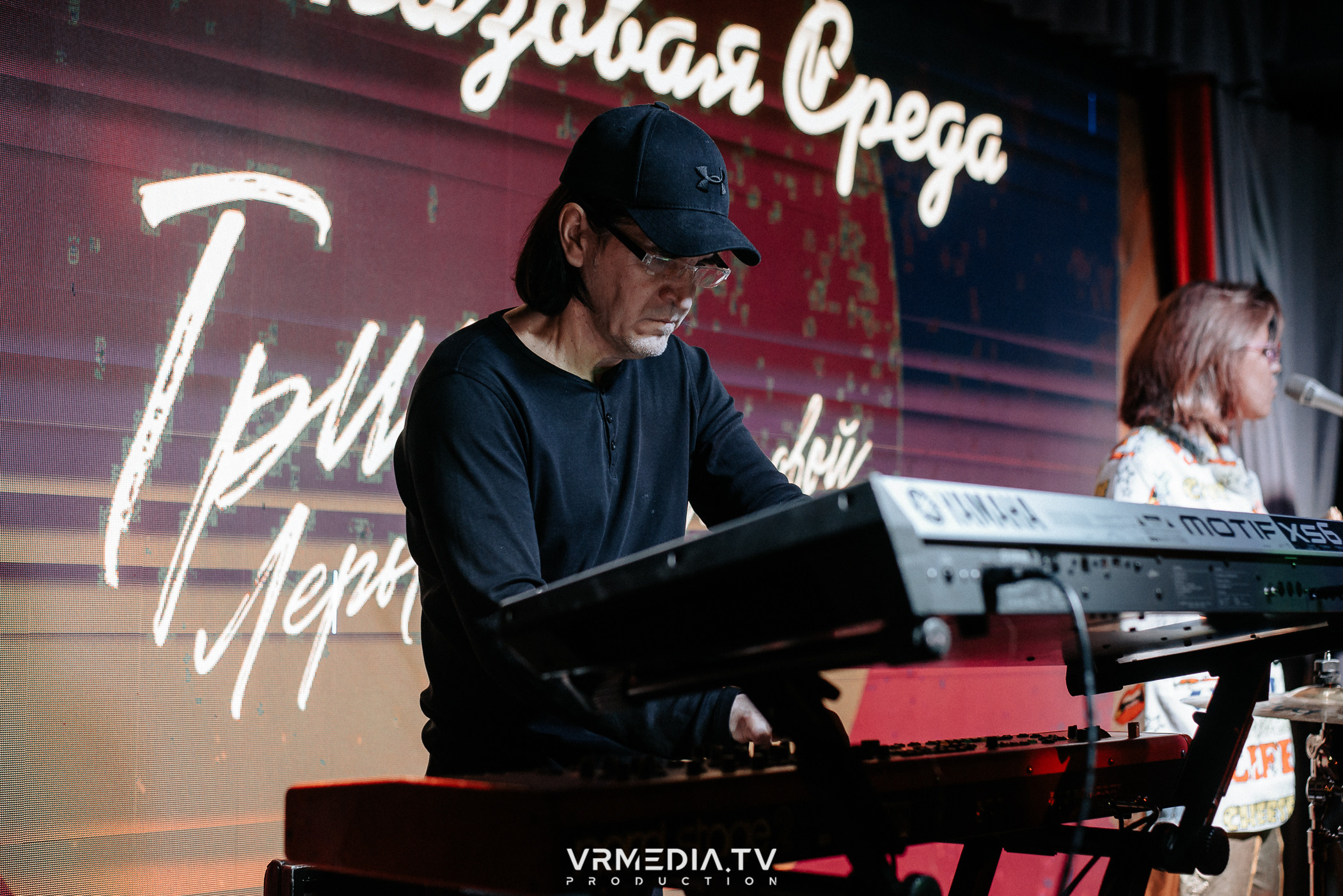 Джазовая среда: Трио Леры Филипповой (Томск)